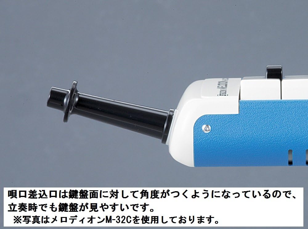 suzuki MELODICA 27 KEY Other instruments Melodicas