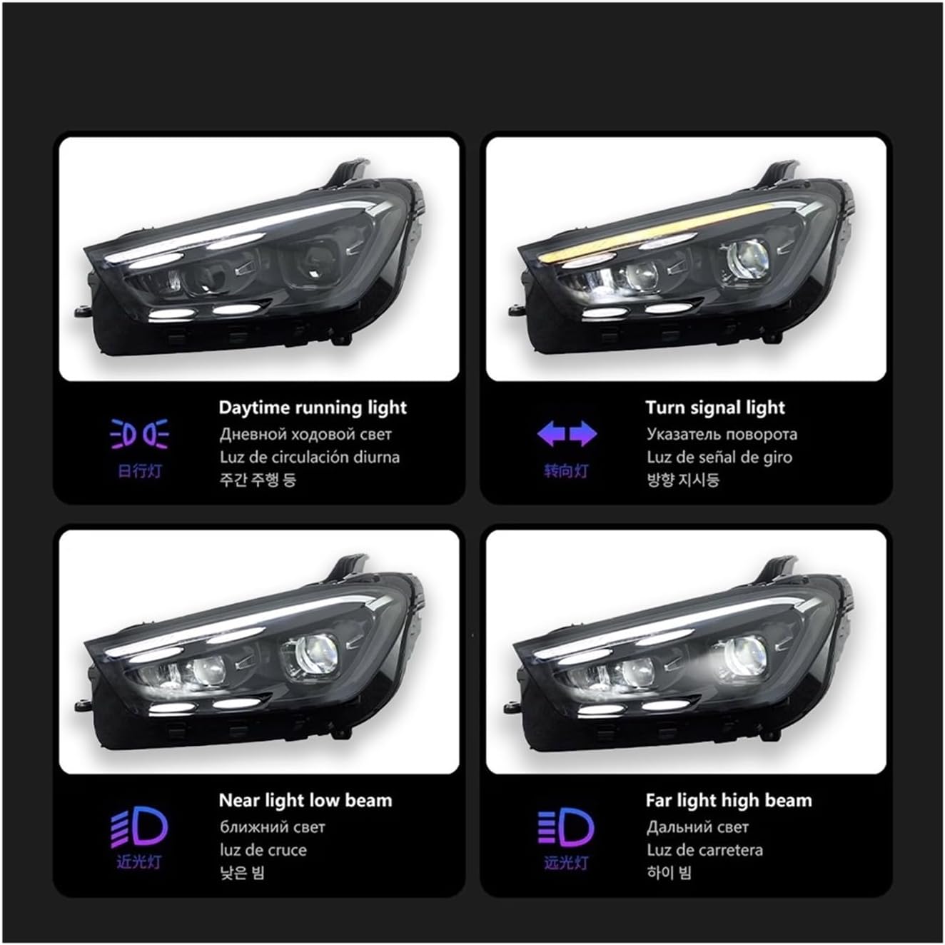 Car Lights Compatible For Benz GLE W167 Headlight 2020-2024 LED Projetor Head Lamp Daytime Running Light Automotive Accessories