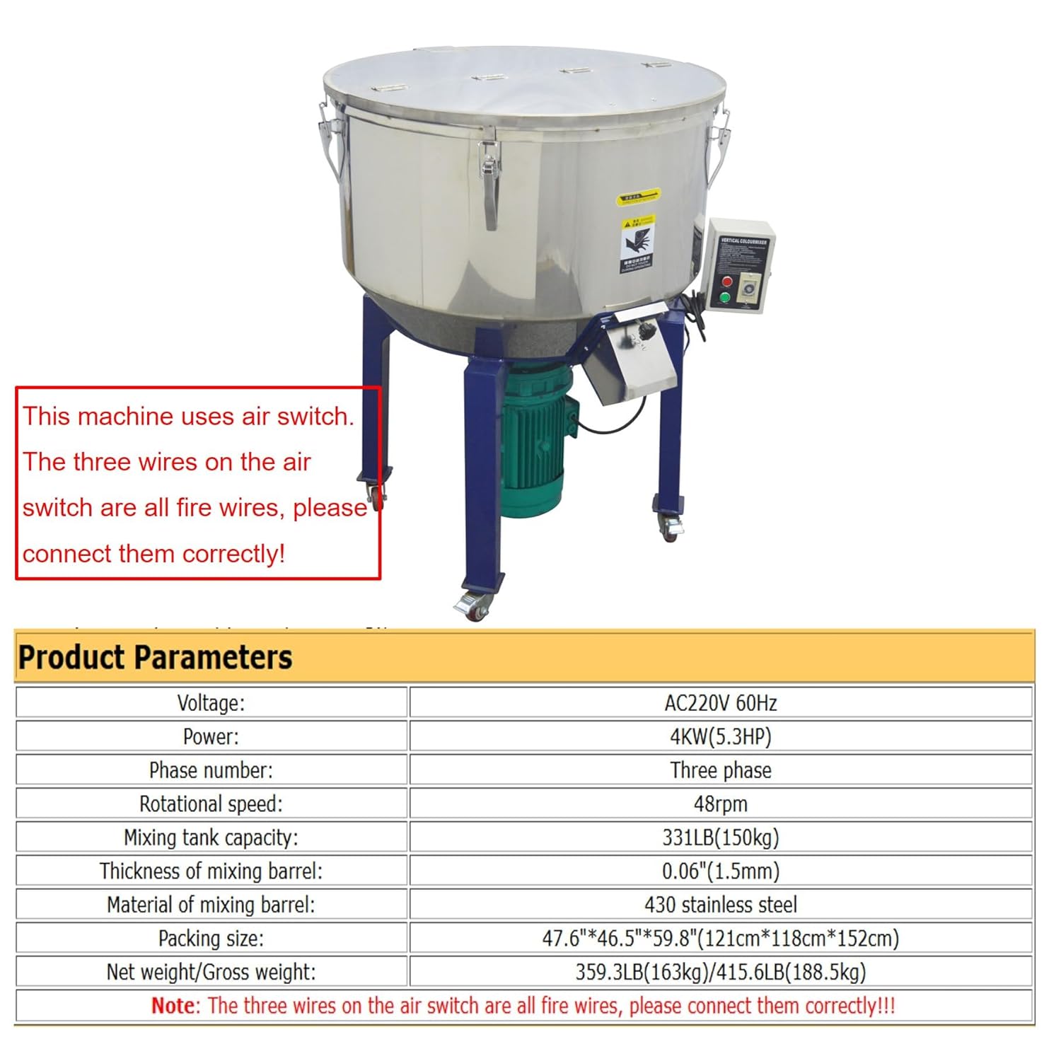 220V 4KW Vertical Color Mixing Machine Three Phase Industrial Plastic Granule Blender Mixer with 331lb Stainless Steel Mixing Tank 48rpm