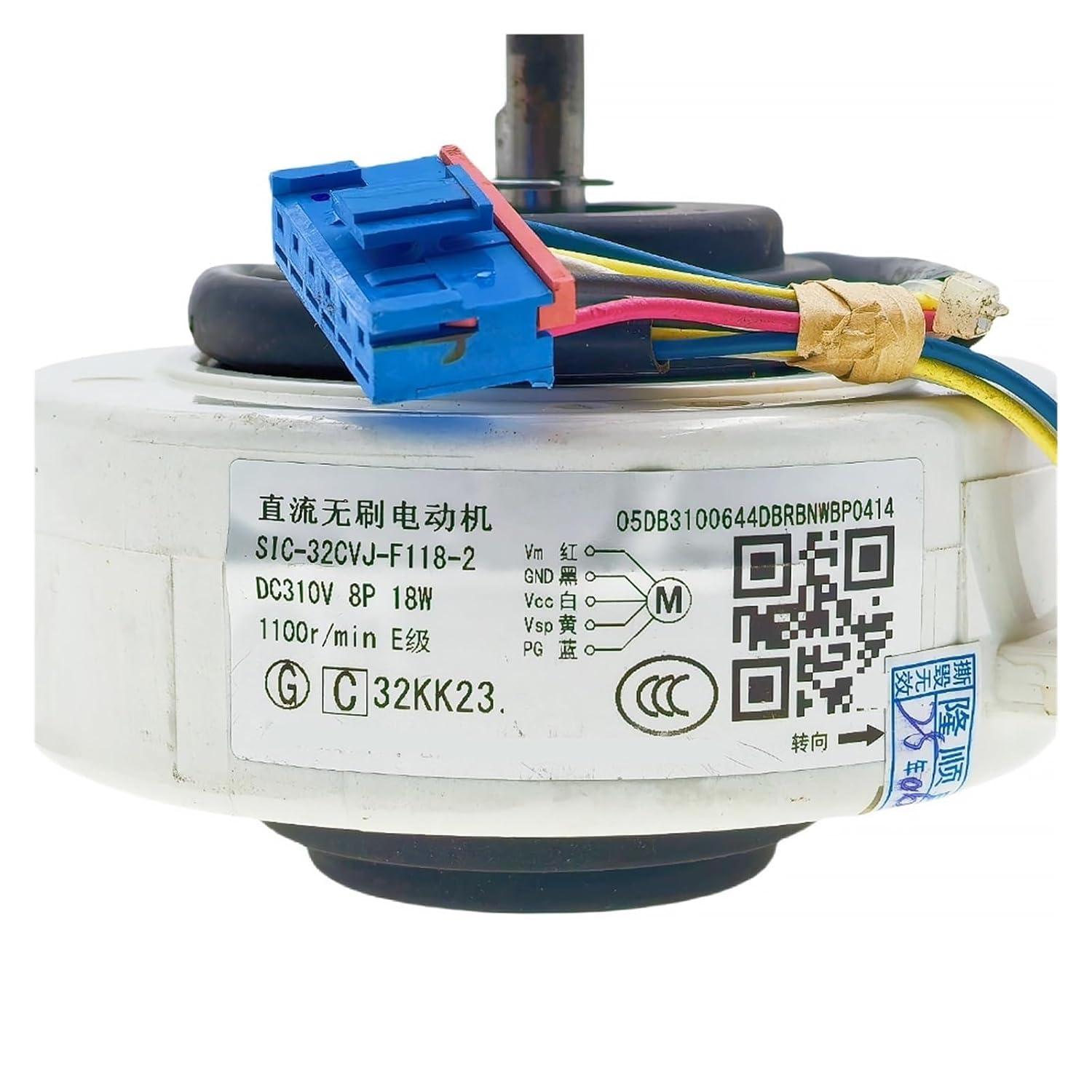 Compatible for Samsung Vertical Air Conditioner DC Fan Motor SIC-32CVJ-F118-2 DC310V 18W 1100r/min DB31-00644D Conditioning Parts