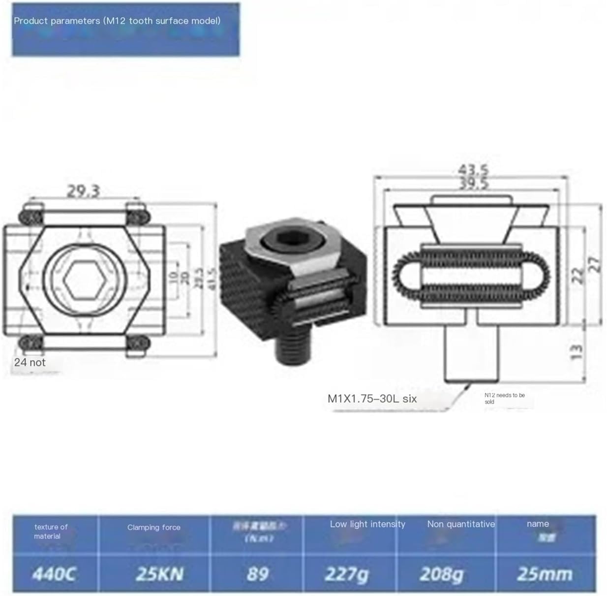 Multi-Specification Vise Fixture CNC Multi-Station Product Batch Processing Vise Workholding Clamps(White)