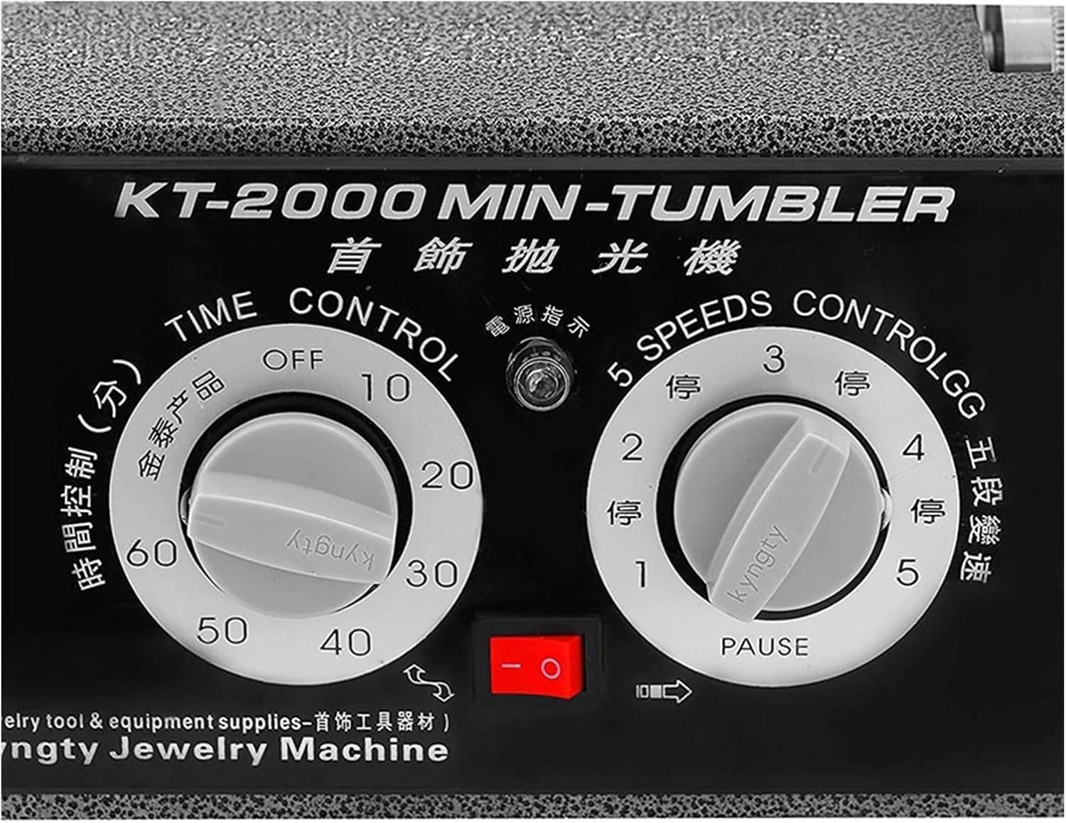 Jade Grinding Polishing Machine Drum Polishing Machine, Metal Silver Jewellery Cleaning Machine, Small Rotary Drum Machine, Desktop Gold Tool KT2000 Flat Grinder