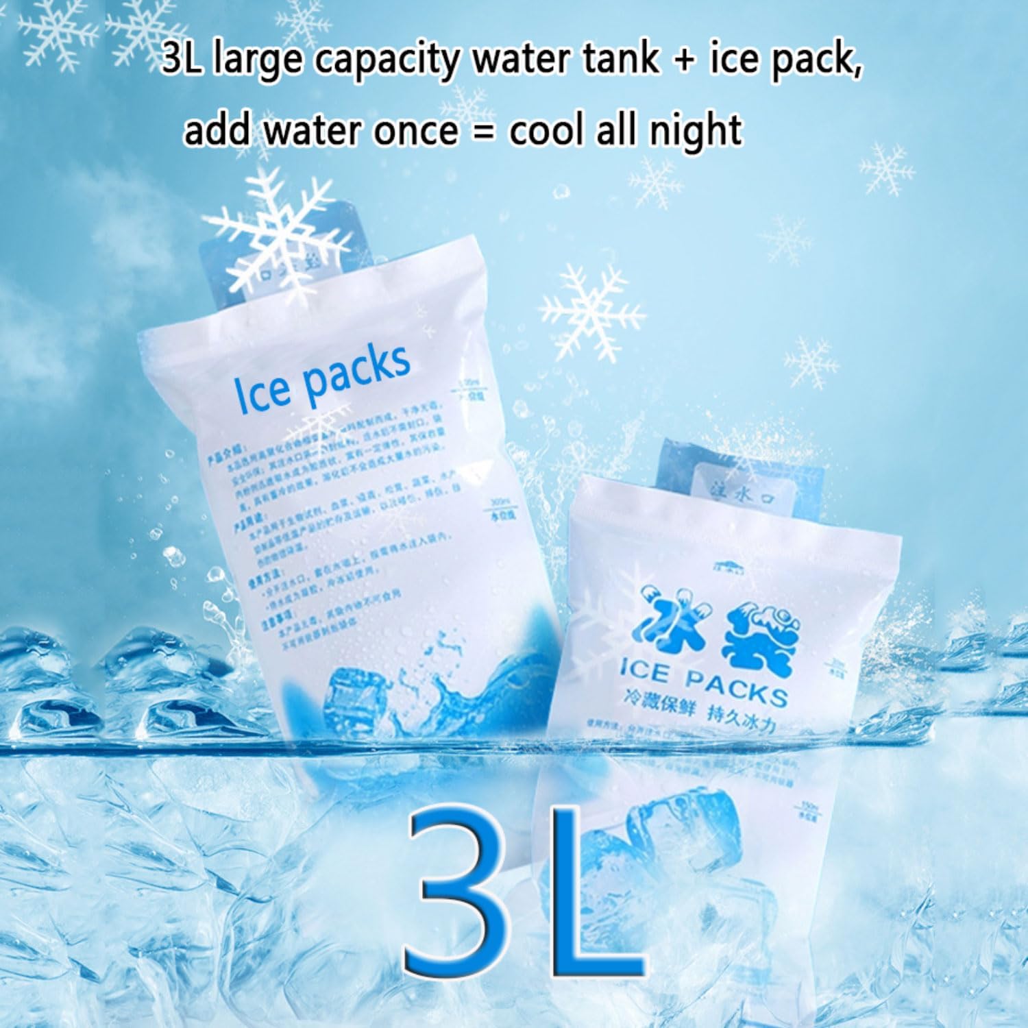 Portable Air Conditioner 3-IN-1Cooling Fan Evaporative Air Cooler w/3L Tank 4 Modes & 3 Speeds 12H Timer Portable AC Floor Standing Air Conditioner for Indoor Room Bedroom