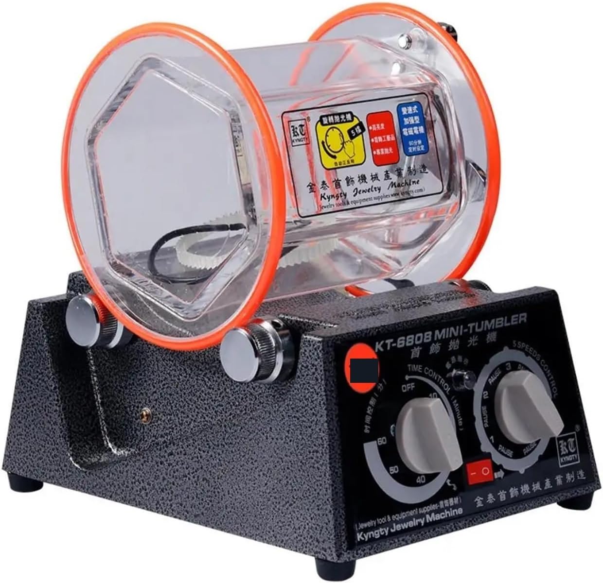 3kg Drum Polisher, Rotary Tumbler for Jewelry, Rotary Tumbler Polisher for Mini Tumblers Tumblers Jewelry Polisher Power, Garden & Hand Tools