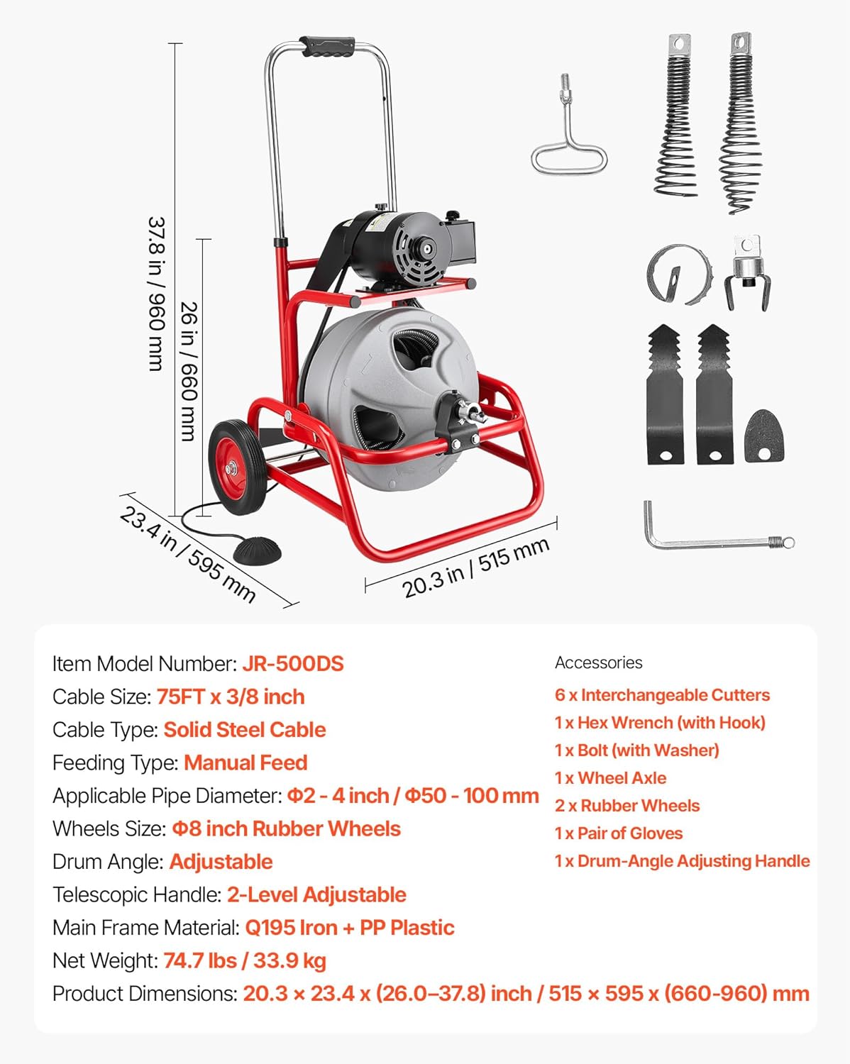 VEVOR Drain Cleaner Machine 75 FT x 3/8 Inch, Sewer Snake Auger on Wheels, Manual Feed Drain Cleaning Machine with Adjustable Drum Angle, 6 Cutters & Air-activated Foot Switch for 2