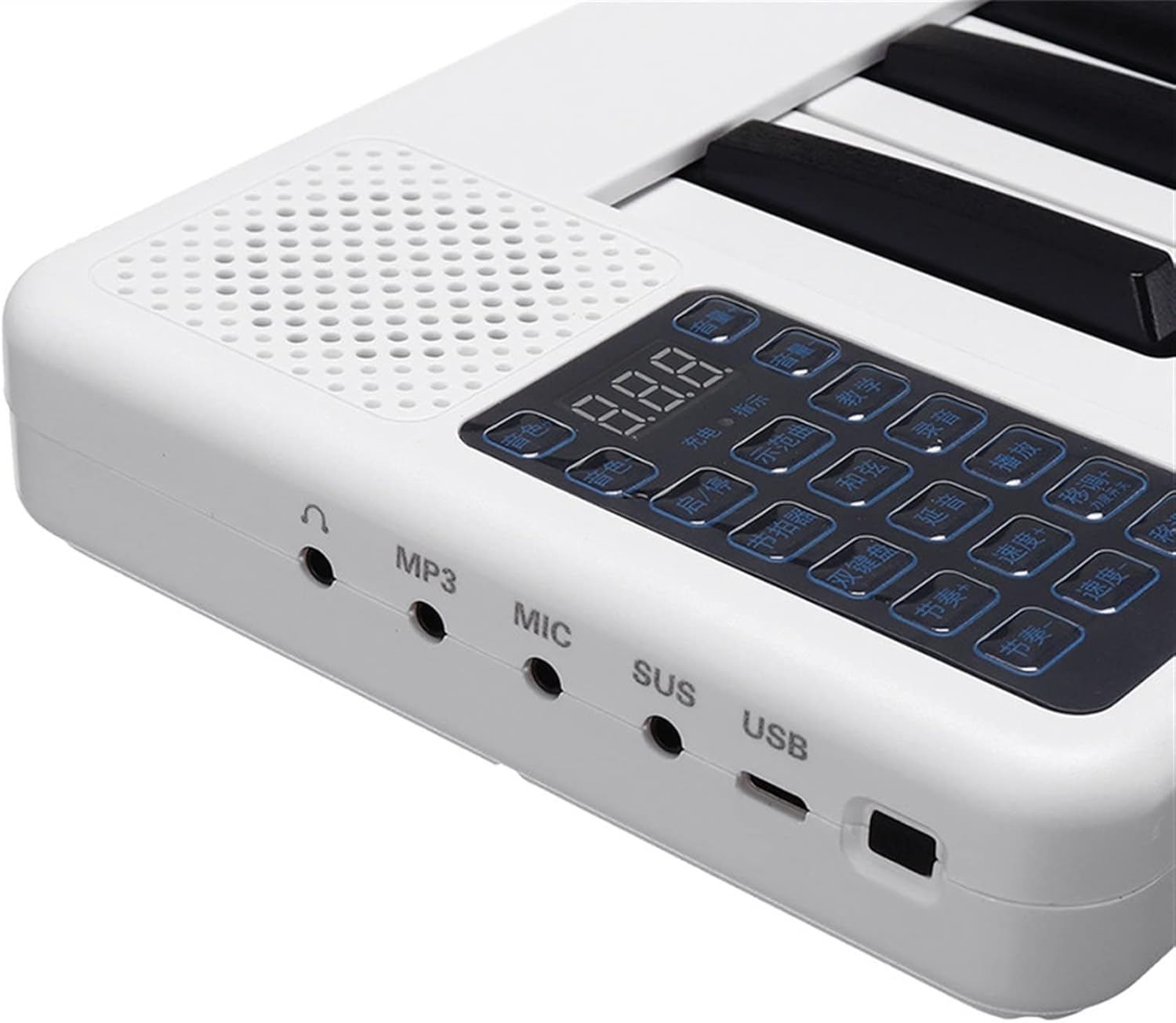 Keyboard Piano 88 Keys Portable Splicing Piano Folding Electronic Keyboard Piano for Beginner