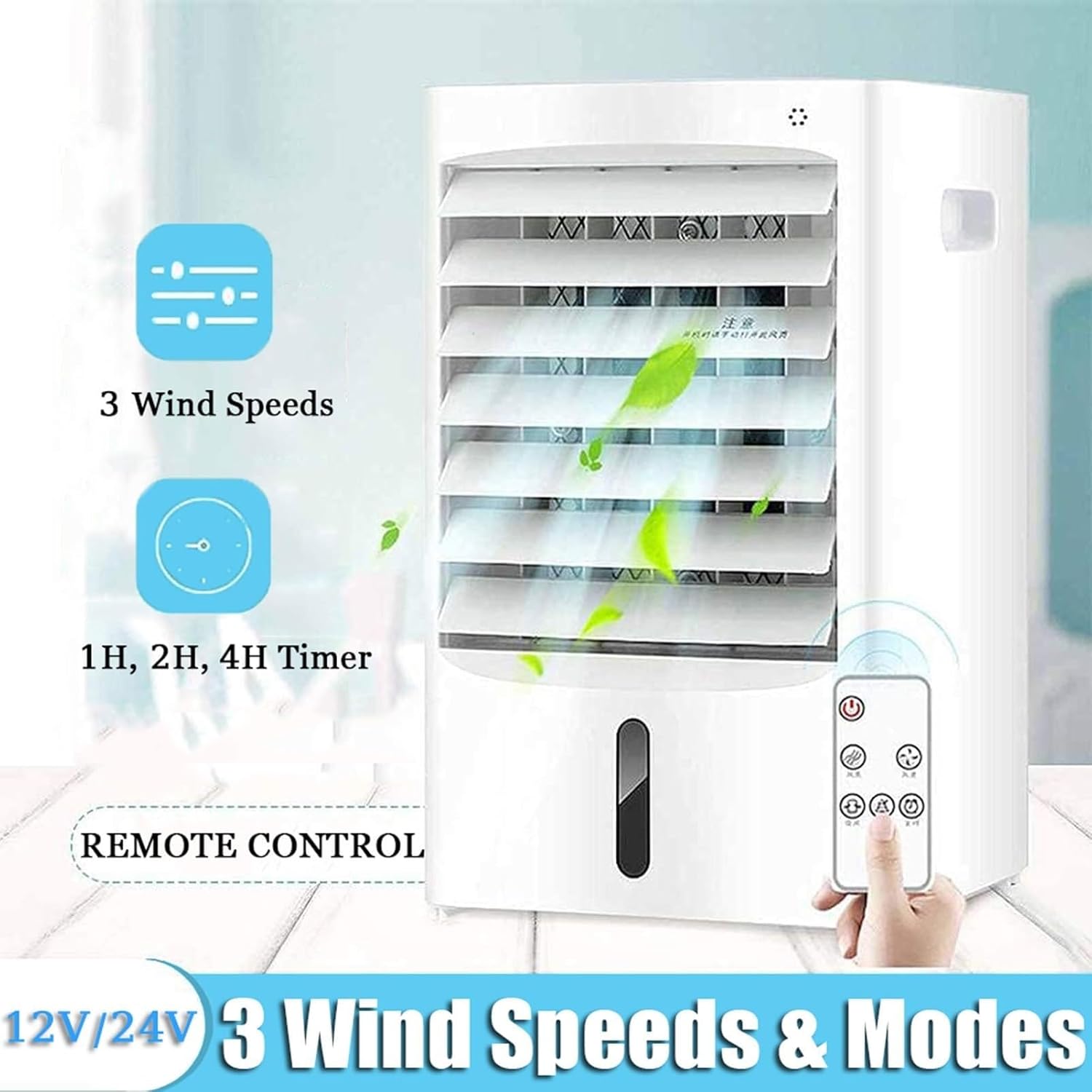 Portable 4-in-1 Air Conditioner with 3 Speeds & 4 Modes, 4L Water Tank, Remote Control, Evaporative Cooling Fan for Home, Office, Truck, RV (12V/220V)(24V/220V)