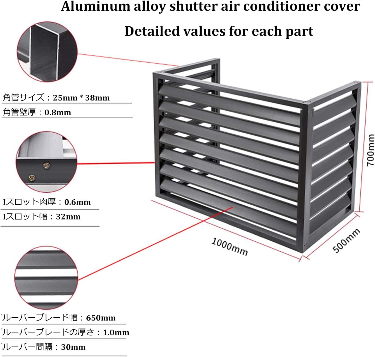 Outdoor Air Conditioning Cover Decorative Privacy Screen, Aluminum All-weather Central Air Conditioner Protection Cover For Outside Units,freestanding Enclosure to Cover Garbage Or Ac Units