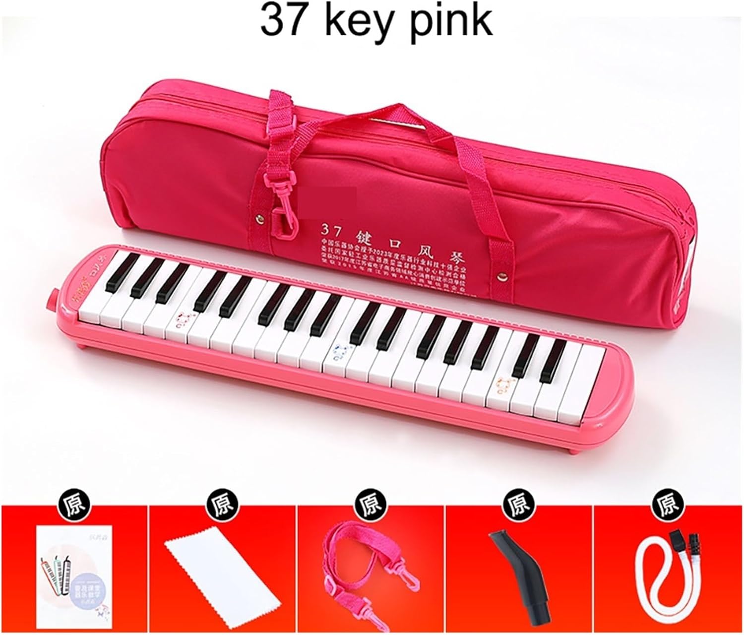 Melodica 37 Key Melodica Keyboard Harmonica Combo Pianica Air piano Portable With Carrying Bag Mouthpiece for Beginner For kids(37 keys pink)