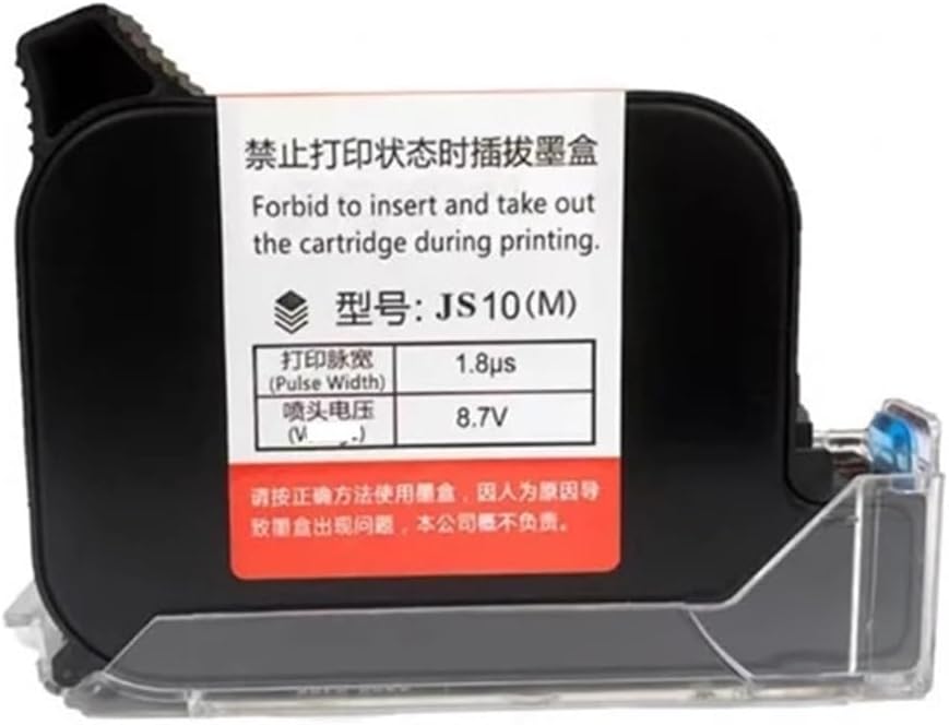Printer Cartridge 2588+ JS12 JS12M 600DPI 12.7mm Portable Thermal Inkjet Printer Quick-Drying Friendly Solvent Cartridge Photo Machine Printer Spare Parts(JS10)
