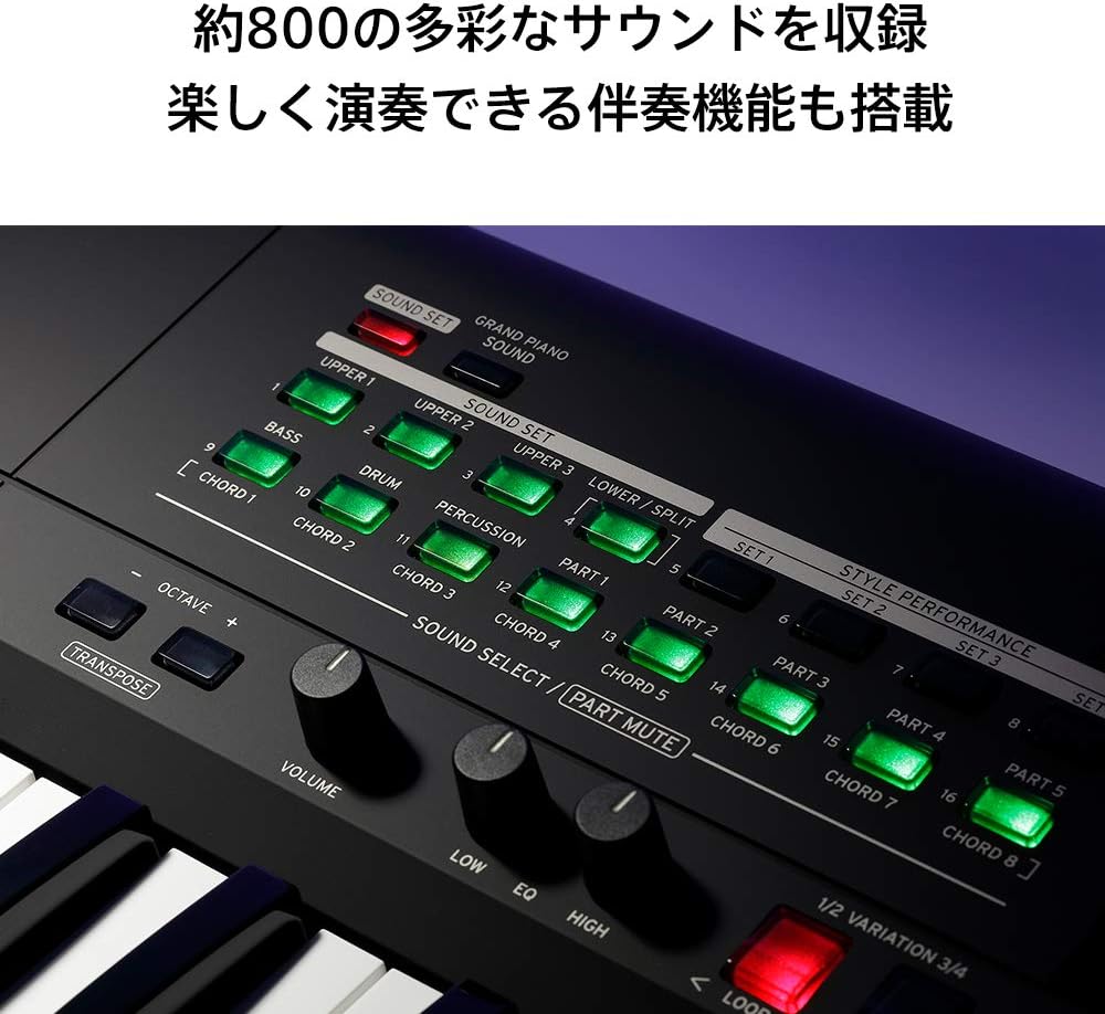 Korg i3 61-Key Synthesizer Music Workstation with Built-In Sequencer