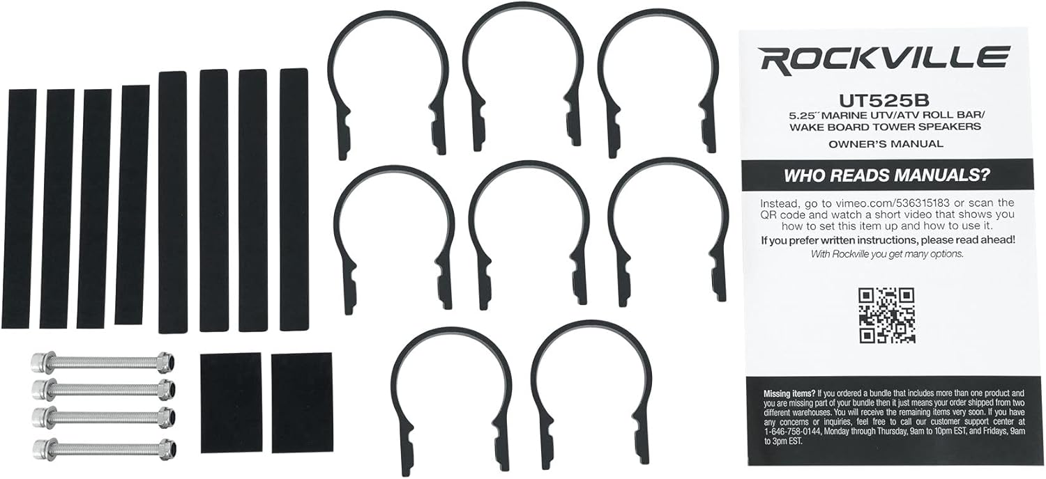 Rockville UT525B 5.25