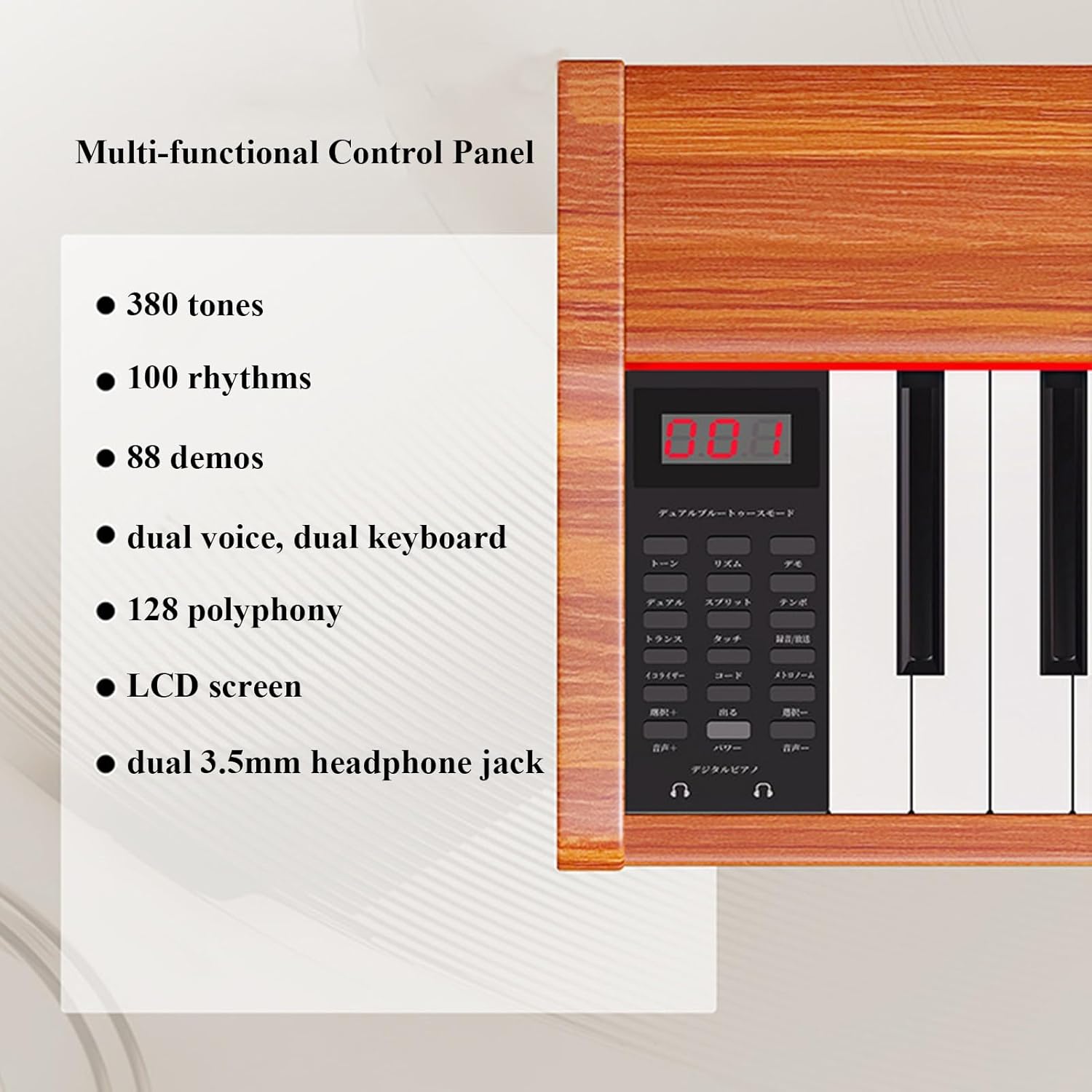 Digital Piano Keyboard Velocity-Sensitive 88 Keys Electric Piano For Beginners & Professional Support USB-MIDI With Sustain Pedal, Music Stand(Brown)