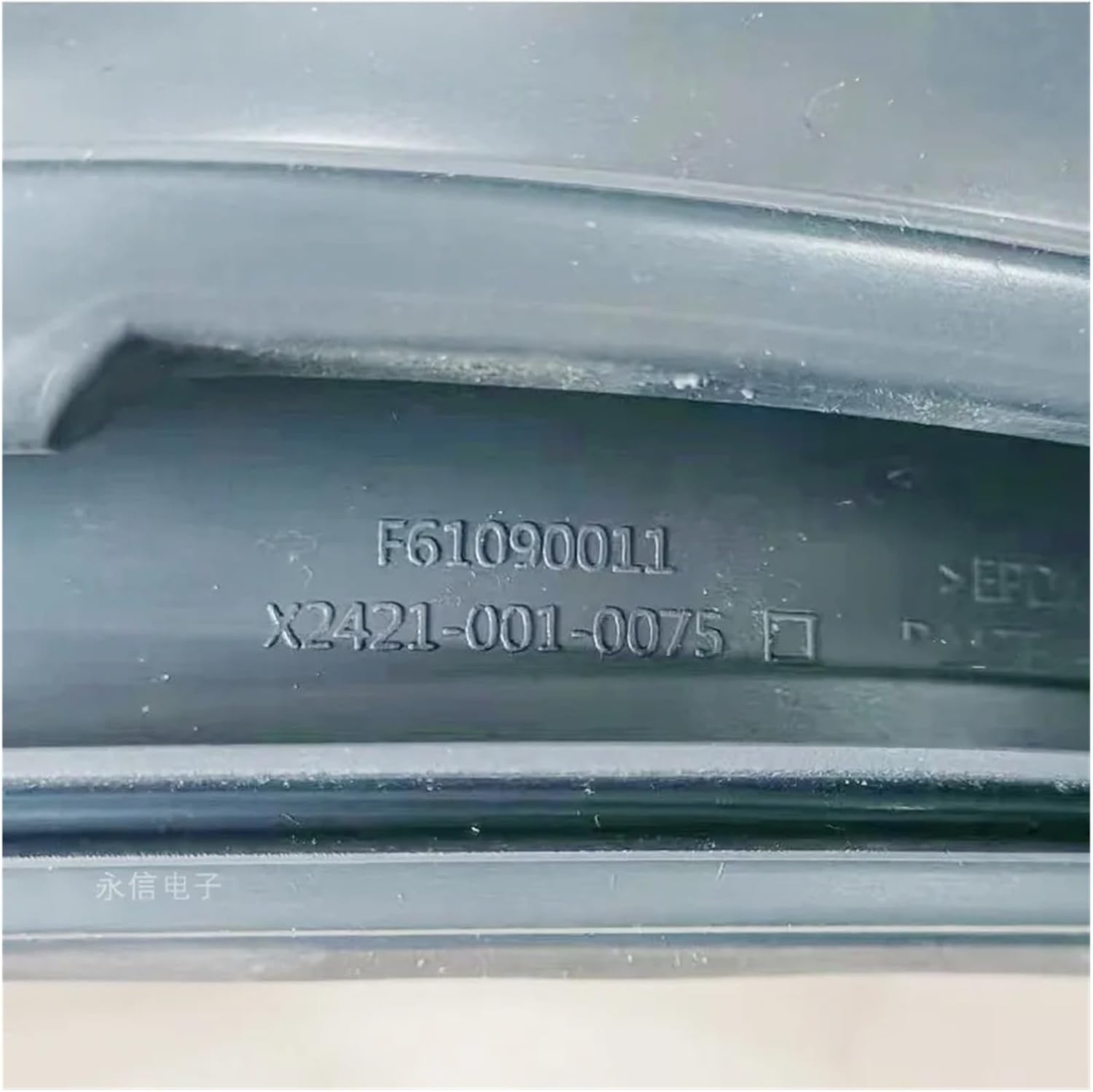 Drum Washing Machine Door Seal, Compatible For F80HC F80HD F9008ND F901409NC F61090011 X2421-001-0075