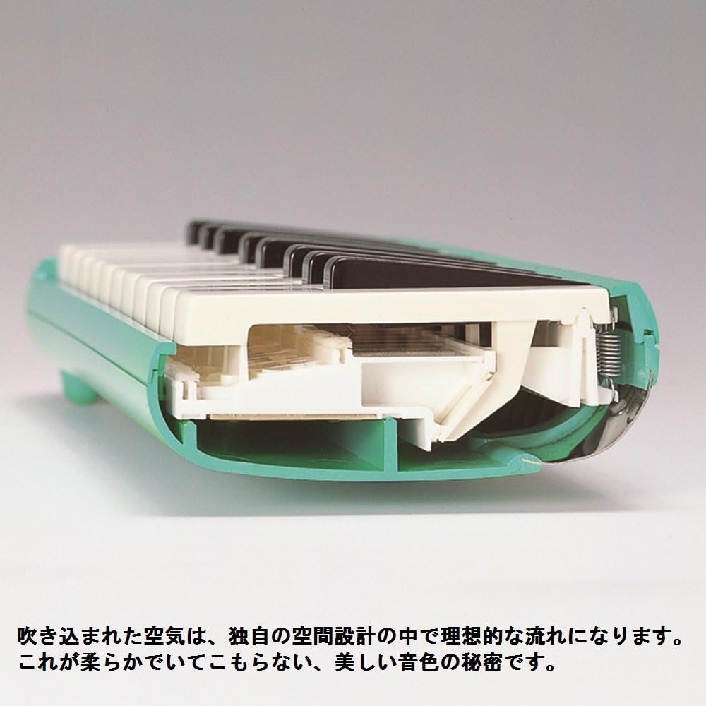 suzuki MELODICA 27 KEY Other instruments Melodicas