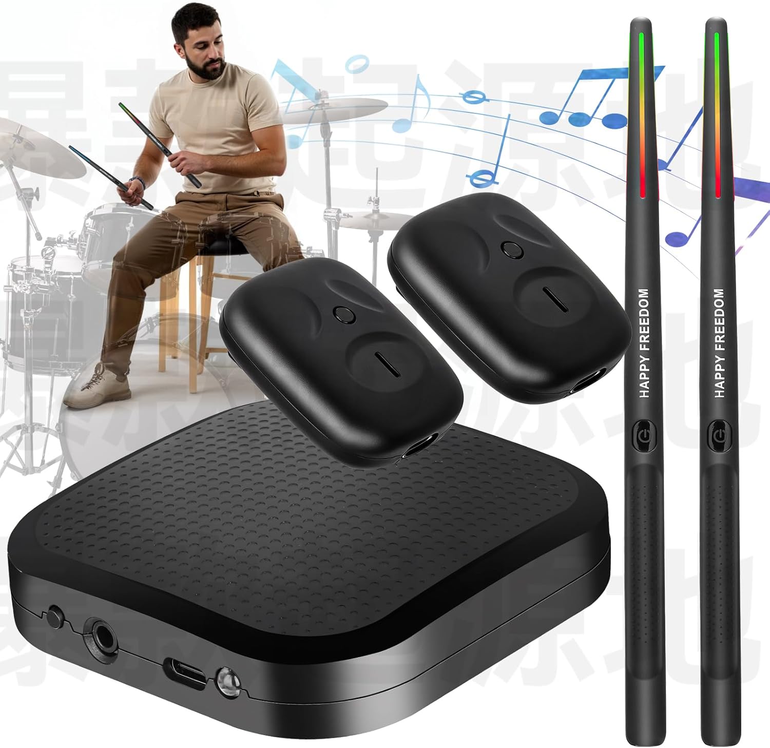 Air Drumsticks, Portable Practice Drum Kit Electric Drum Set with 8 Sounds, 3D Motion Sensing RGB for Home & Party Adults, Kids, Christmas Gifts