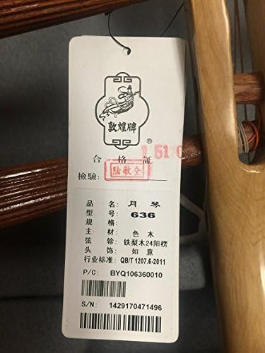 Yueqin - Dunhuang Chinese Moon Lute Guitar Banjo Musical Instrument