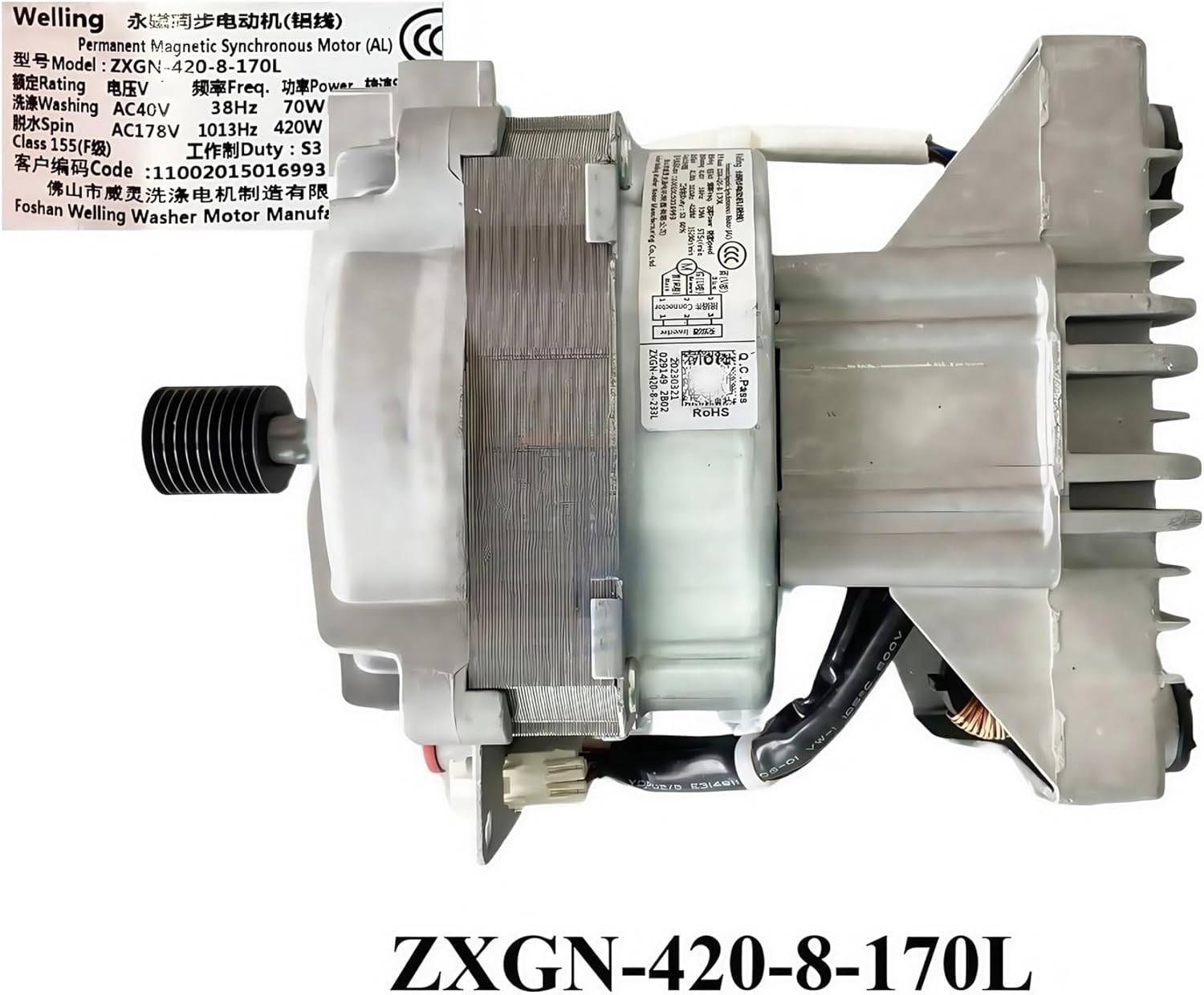 Washing Machine Motor Drive Frequency Conversion Compatible for Little Swan Washing Machine ZXGN-420-8-170L Nverter Motor Drive Board Drum Washer Parts Washing Machine Accessories