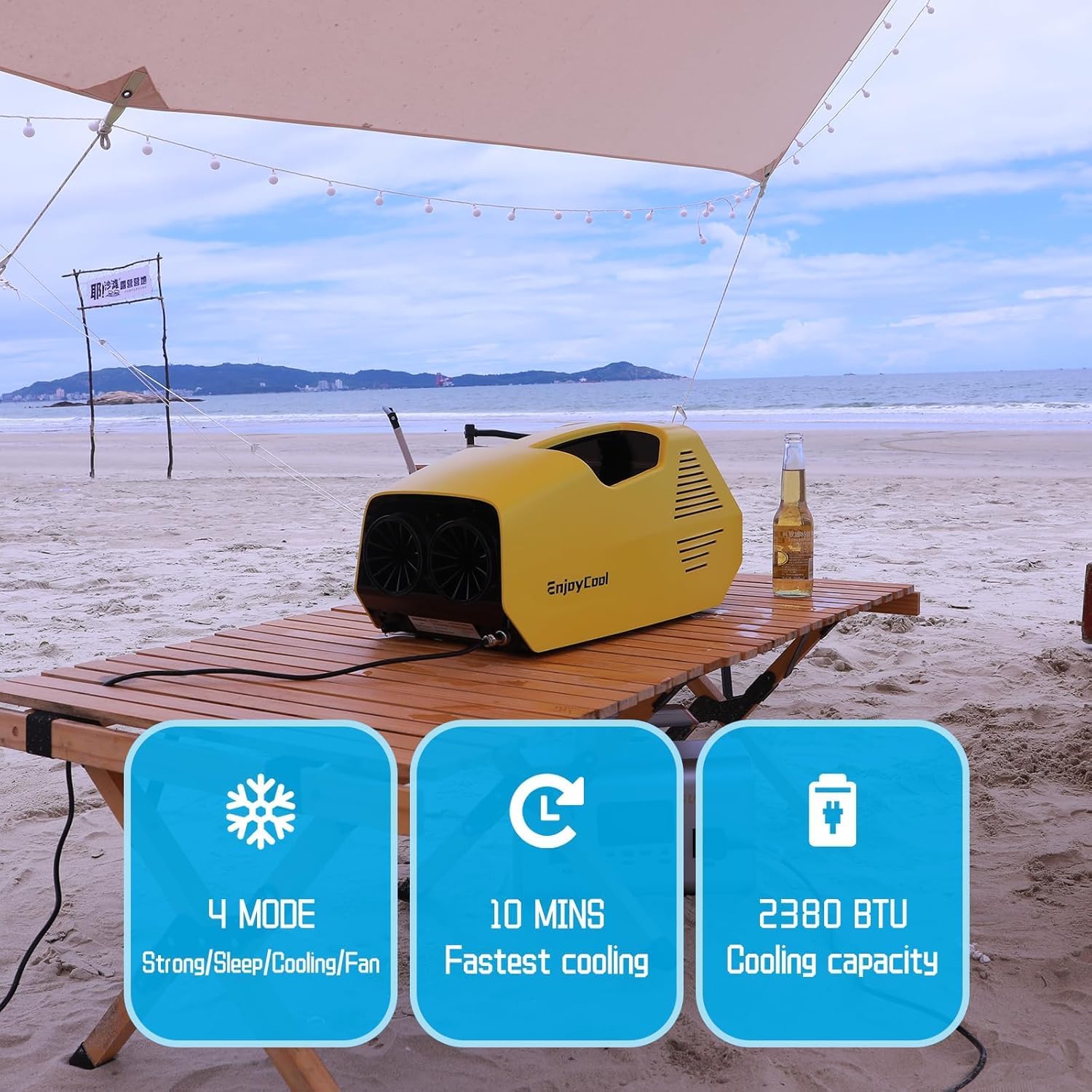 Portable Air Conditioner for Camping, 2380BTU Tent Air Conditioner for Camping 240W Camping Air Conditioner Low Power Consumption Indoor Outdoor for Tent Car Van Life (Yellow 2)