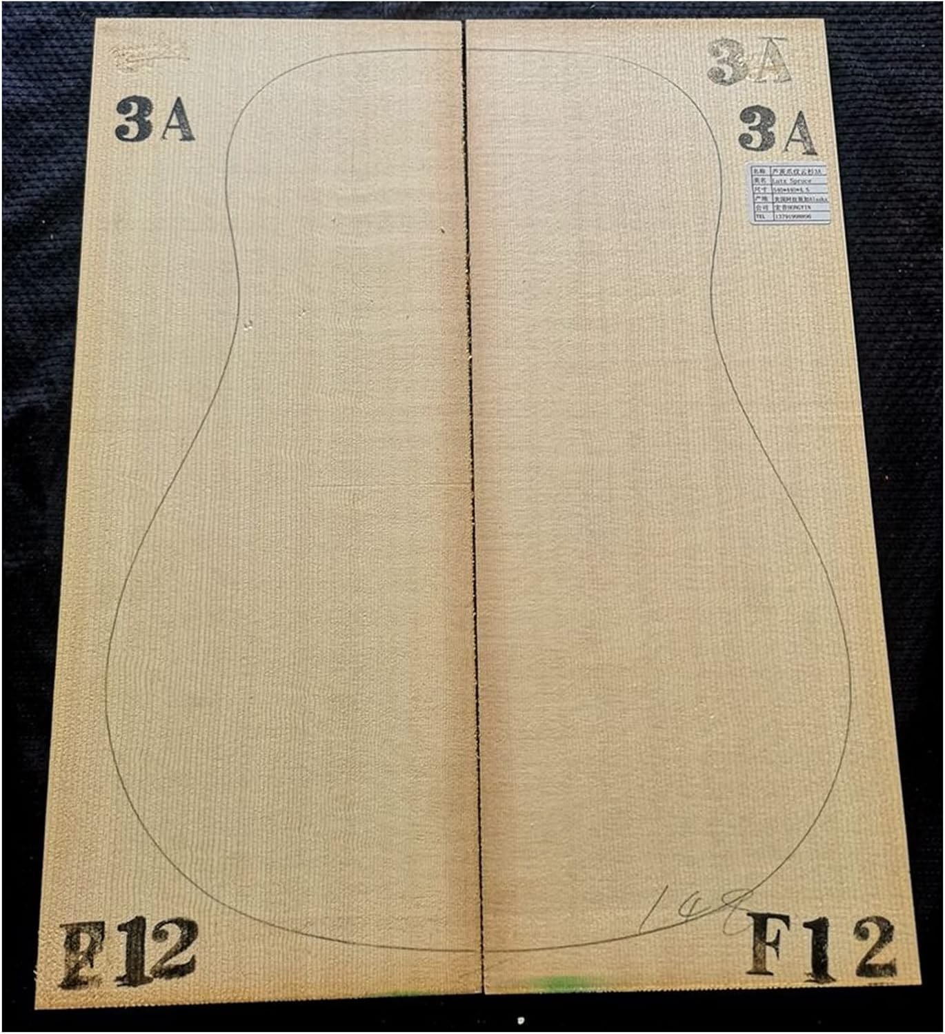 Spruce Guitar Panel Guitar Making Materials Guitar DIY Accessory (Color : 1)