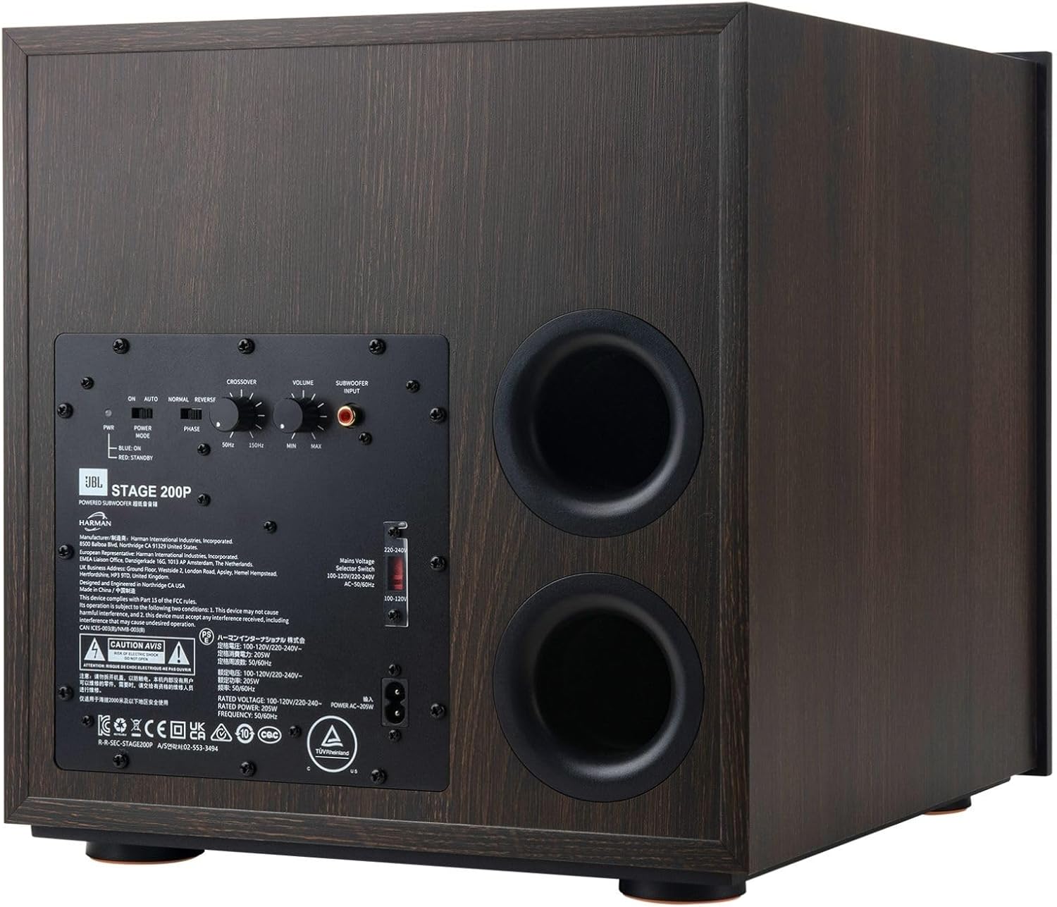 JBL Stage 2 200P 300 Watt 10 Inch Powered Subwoofer (Espresso)