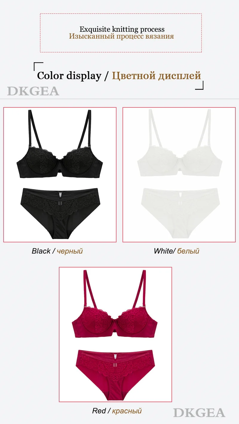 2020 New Gather Bra and Sets Lace Embroidery Sexy Underwear Set