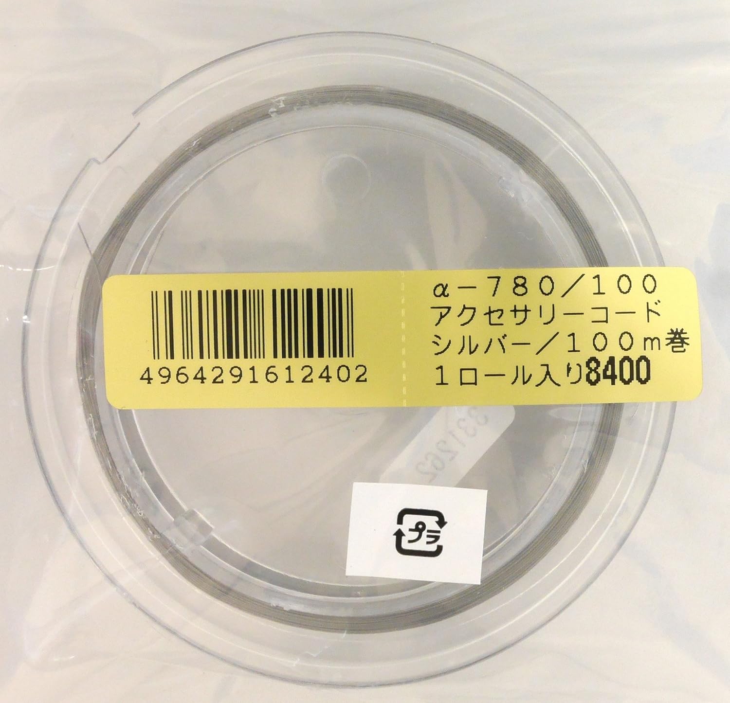 TOHO アクセサリーコード 極細 外径約0.24mm×長さ約100m α-780 シルバー