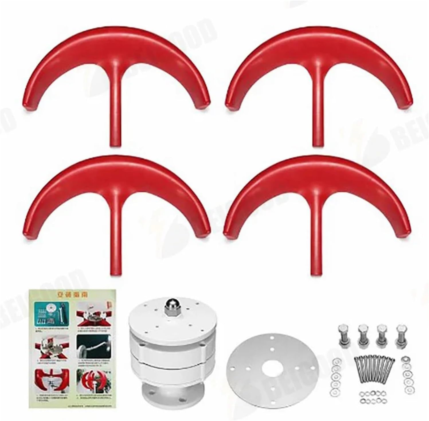 Wind Turbine Generator Kit, 3000W Vertical Wind Turbine 12v 24V Vertical Axis Wind nerator Small Windmill Free Energy for Hybrid Solar Wind System(Rojo,48V)