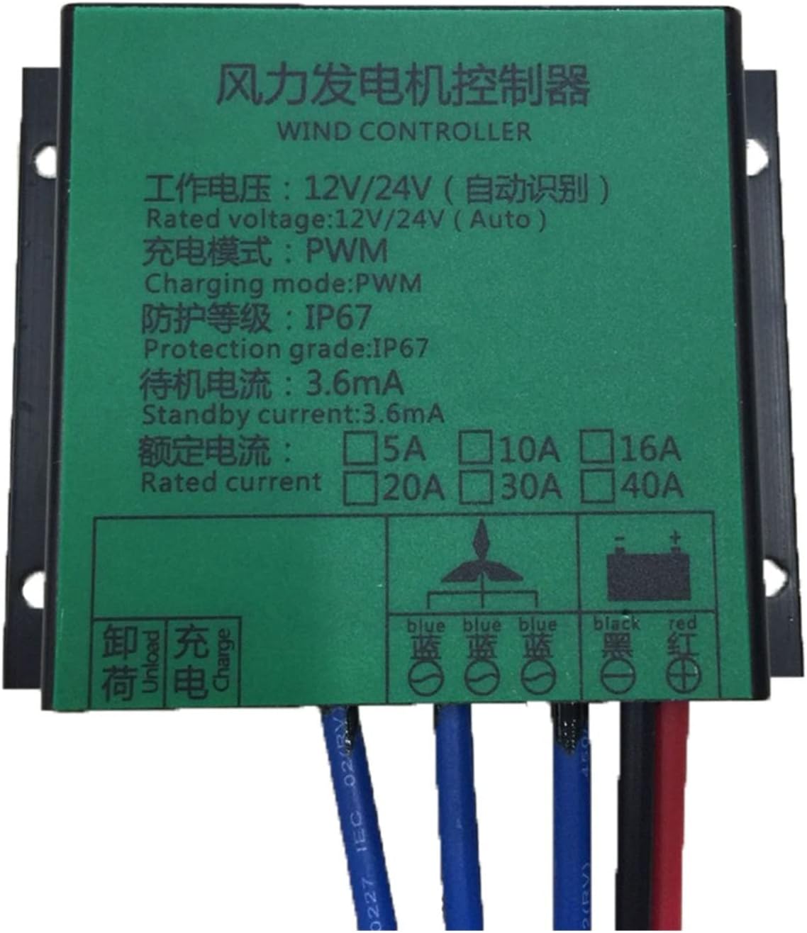 Wind Turbine AC 12V 24V Wind Turbine Generator Max 850W Wind Turbine Generator 800W Horizontal Wind Turbine With 12v 24v PWM Or MPPT Controller (Color : PWM Controller, Size : 3_12V_800W)