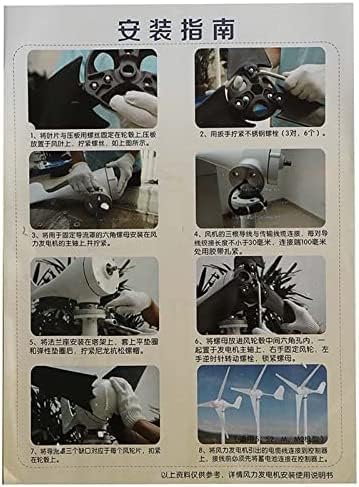 Residential Wind Power Generator 8000 Watts 5 Nylon Fiber Blades and Charge Regulator for Windmill Home Farm Wind Generator