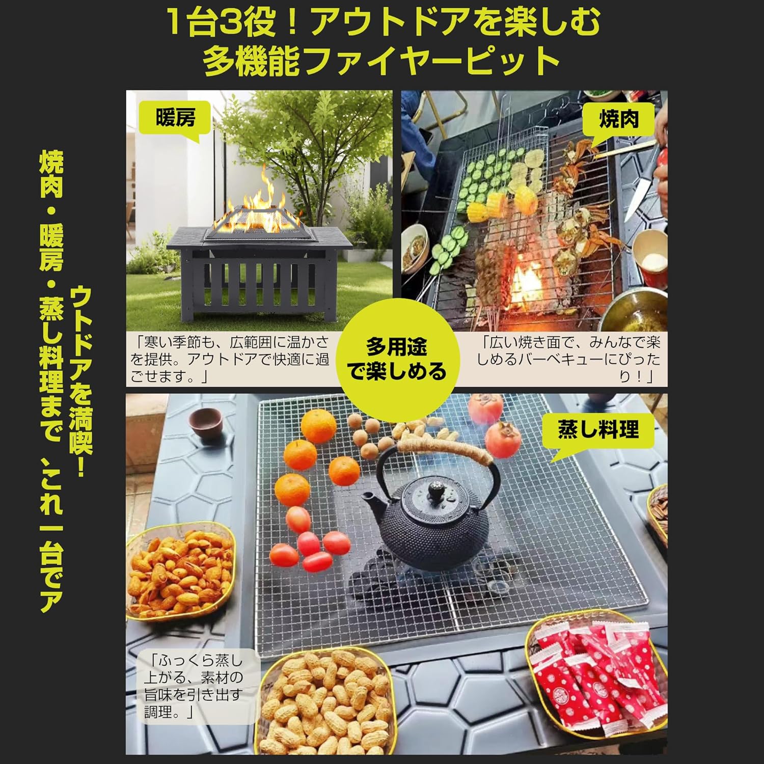 OSJ Fire Pit, Bonfire Stand, Table, Behind the Hearth Table, Barbecues, Barbecues, Barbecues, Barbecues, BBQ Stove, Home, Garden, Large People, Heat Resistant, Camping