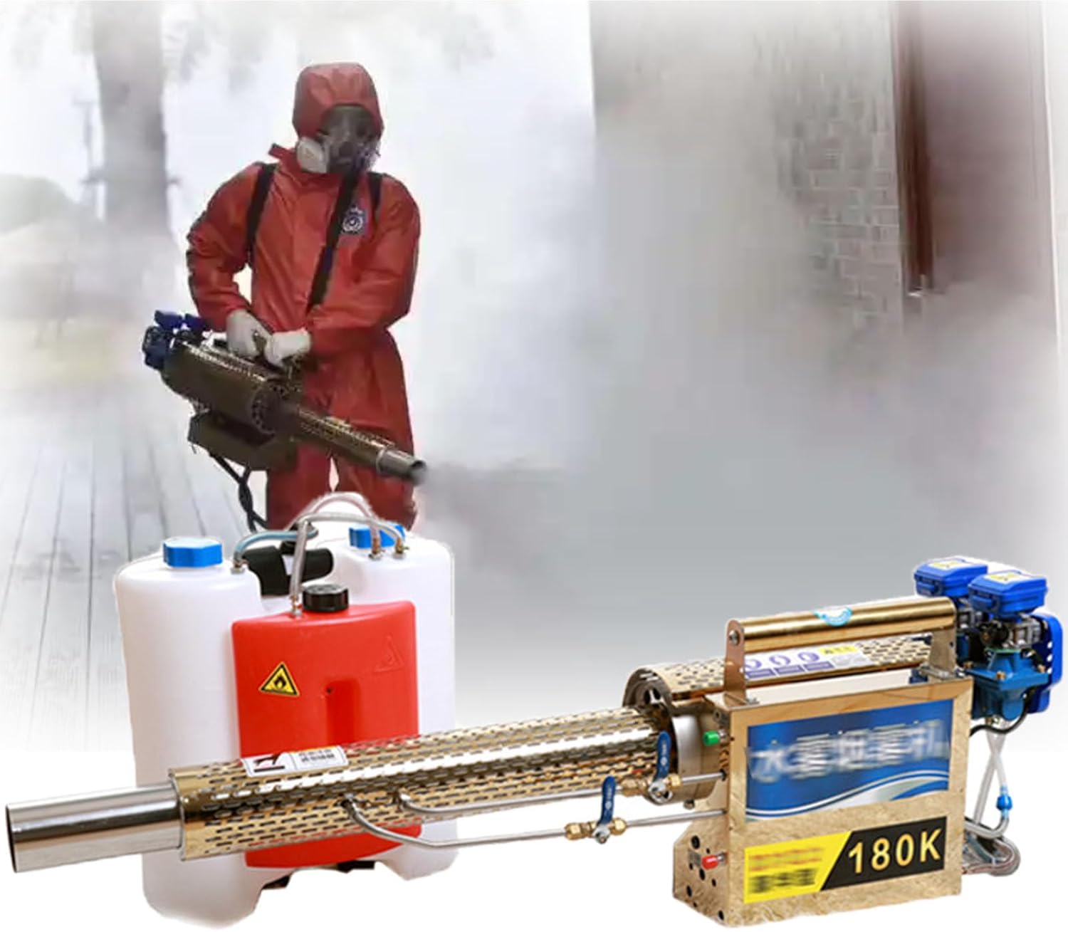 Portable Pulse Jet Thermal Fogger,Pulse Jet Thermal Fogger, Electric Sprayer Aerosol Atomizer for Indoor and Outdoor Agricultural Sprayer,350