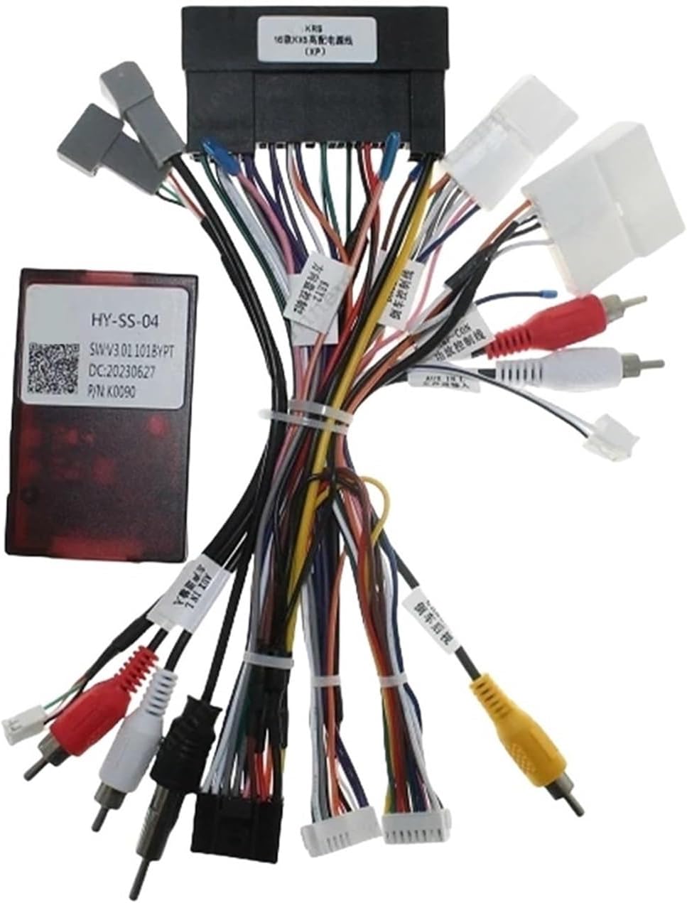 Car 16pin Audio Wiring Harness Amplifier Compatible with KIA KX5/KX7 Hyundai Sonata 9 Stereo Installation Wire Adap(Cable Canbus)