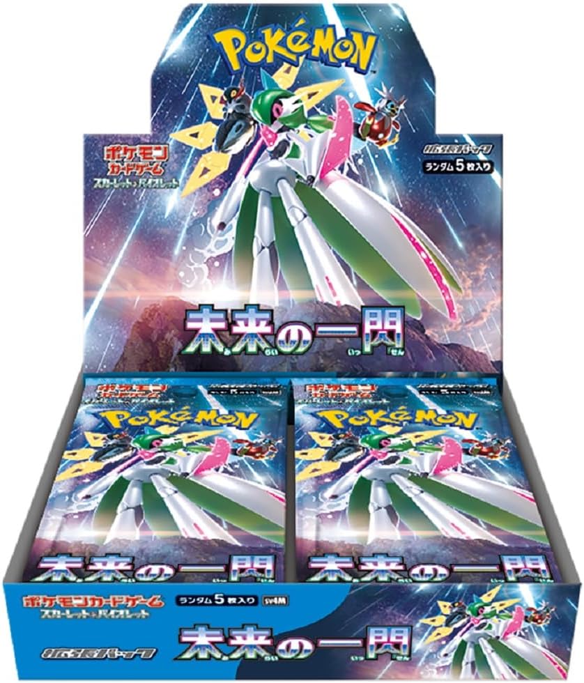 Pokemon Card Game Scarlet & Violet Expansion Pack Future Flash Booster Box (Japanese) - 30 Packs