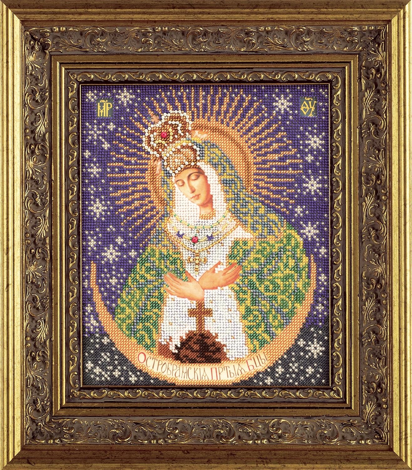 RTO Bead Embroidery Kit DIY Icon Our Lady of The Gate of Dawn 7.9