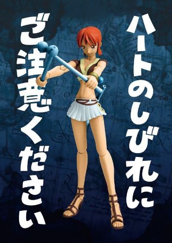 TAMASHII NATIONS Bandai Nami One Piece S.H.Figuarts Action Figure