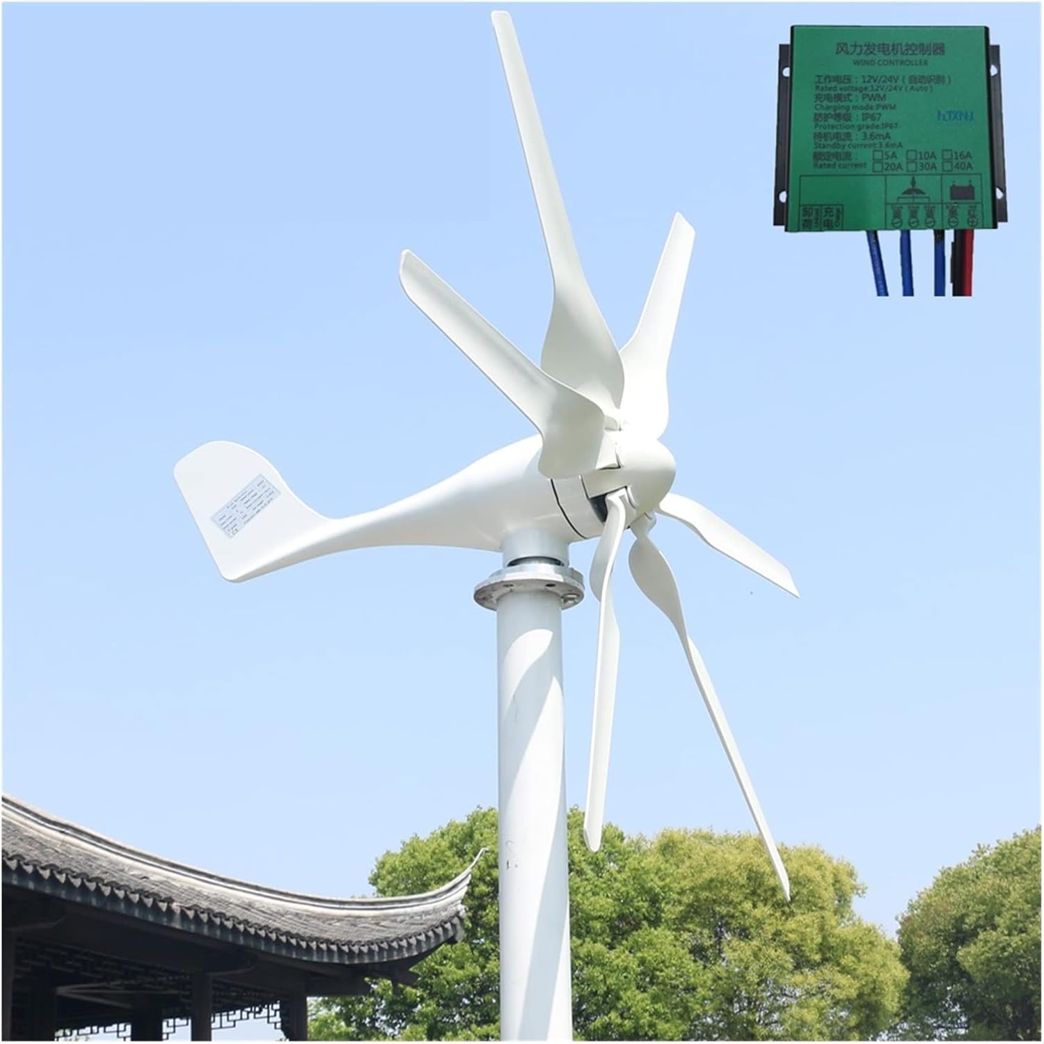 Wind Generator, Wind Turbine Generator Start Up 1.3m/s New 800w 12v 24v Wind Turbine With 6 Blades And PWM Charge Controller For Home Use,for Home, Farm, RVs, Boats(MPPT Controller,48V_800W)