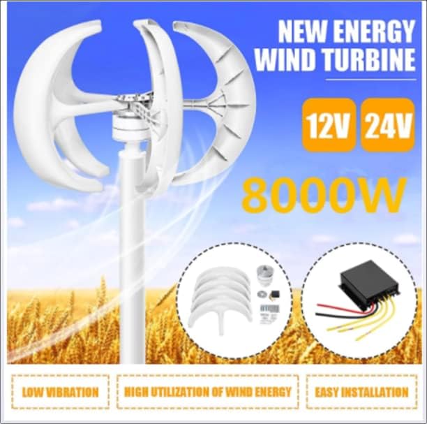 8000W Vertical Axis Lantern Wind Turbines Generator Motor Kit 5 Blades 12V 24V 48V Electromagnetic for Home Hybrids Streetlight Use