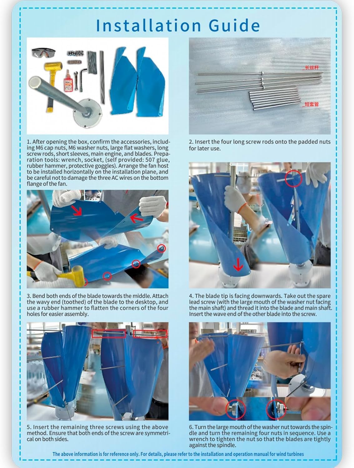 9000W Wind Turbine Generator Kit with MPPT Controller, 2 Blades Helical Magnetic Levitation Windmill Generator for Home Street Lighting