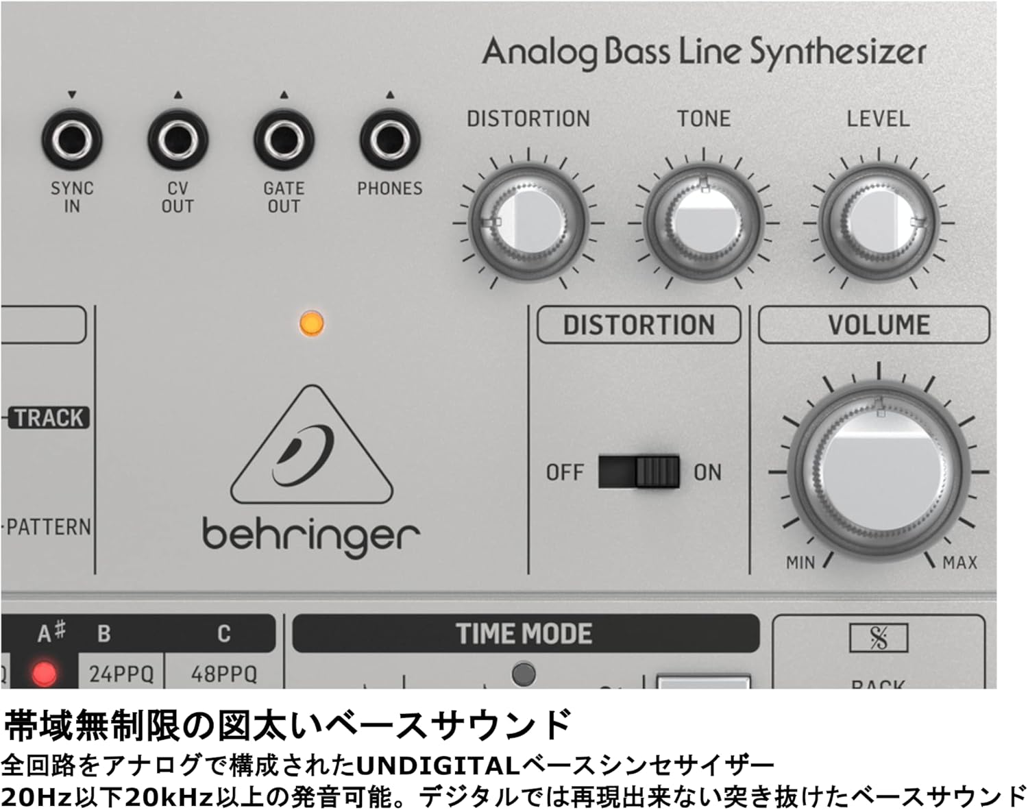 Behringer TD-3-SR Analog Bass Line Synthesizer with VCO, VCF, 16-Step Sequencer, Distortion Effects and 16-Voice Poly Chain