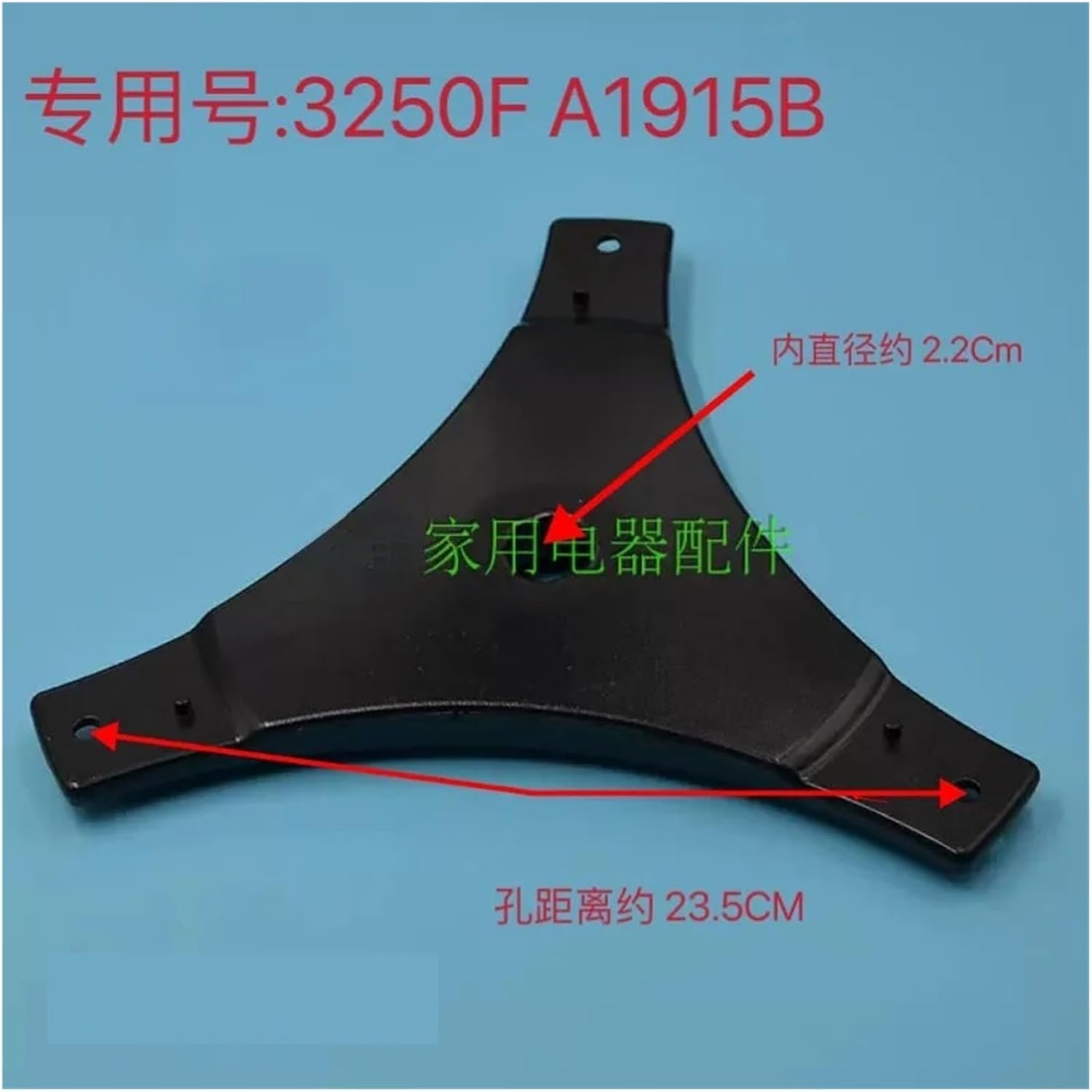 Washing Machine Flange Shaft Assembly Tripod XQB60-W2TT XQB65-W2TT Inner Drum Support XQB70-W2TT Washing Machine Parts