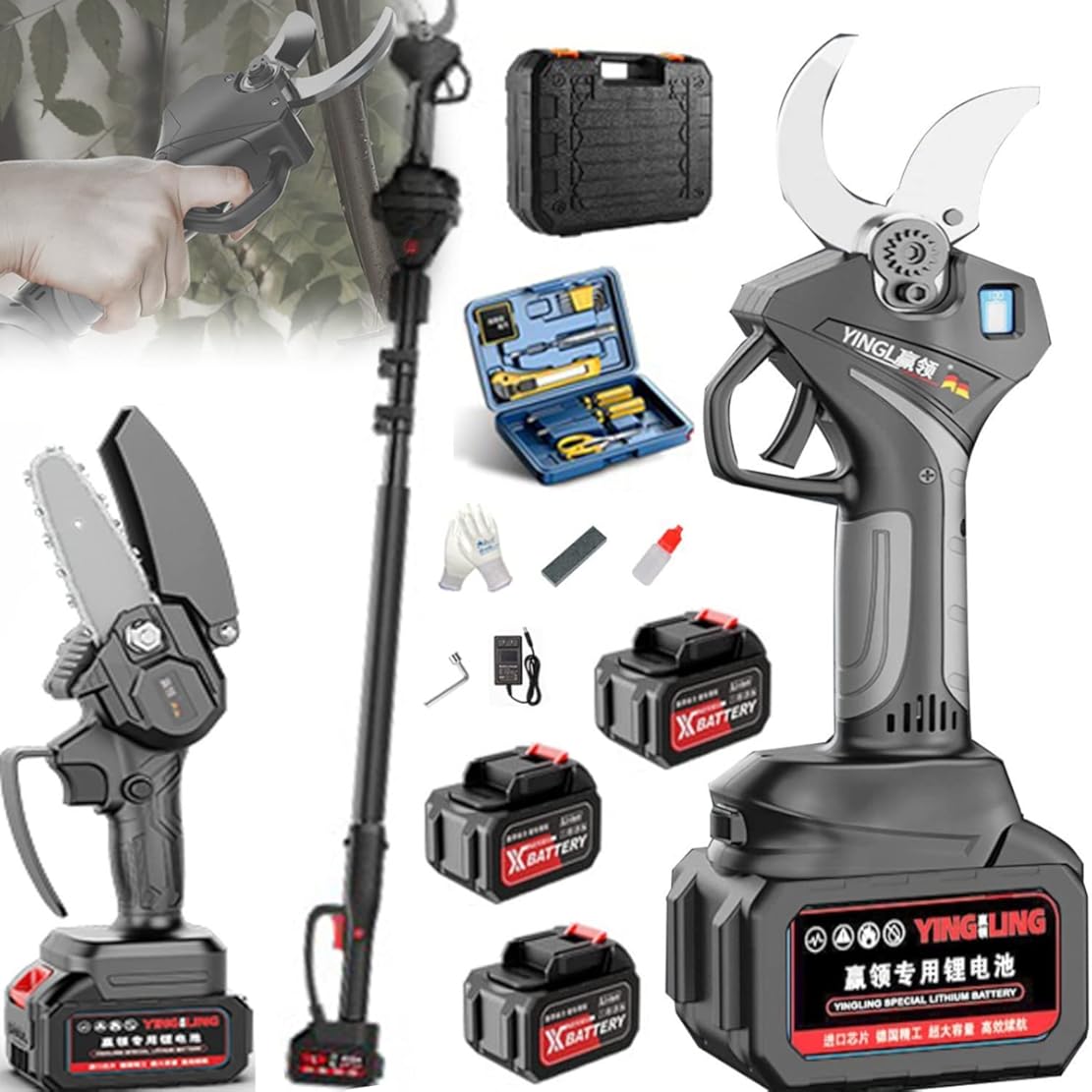 Telescopic Long Handled Gardening Pruning Shears, Cordless Electric Pruner, with Lithium Battery, Titanium Plated SK5 Blades, 50mm Cutting Diameter, LED Display Screen,Battery*2