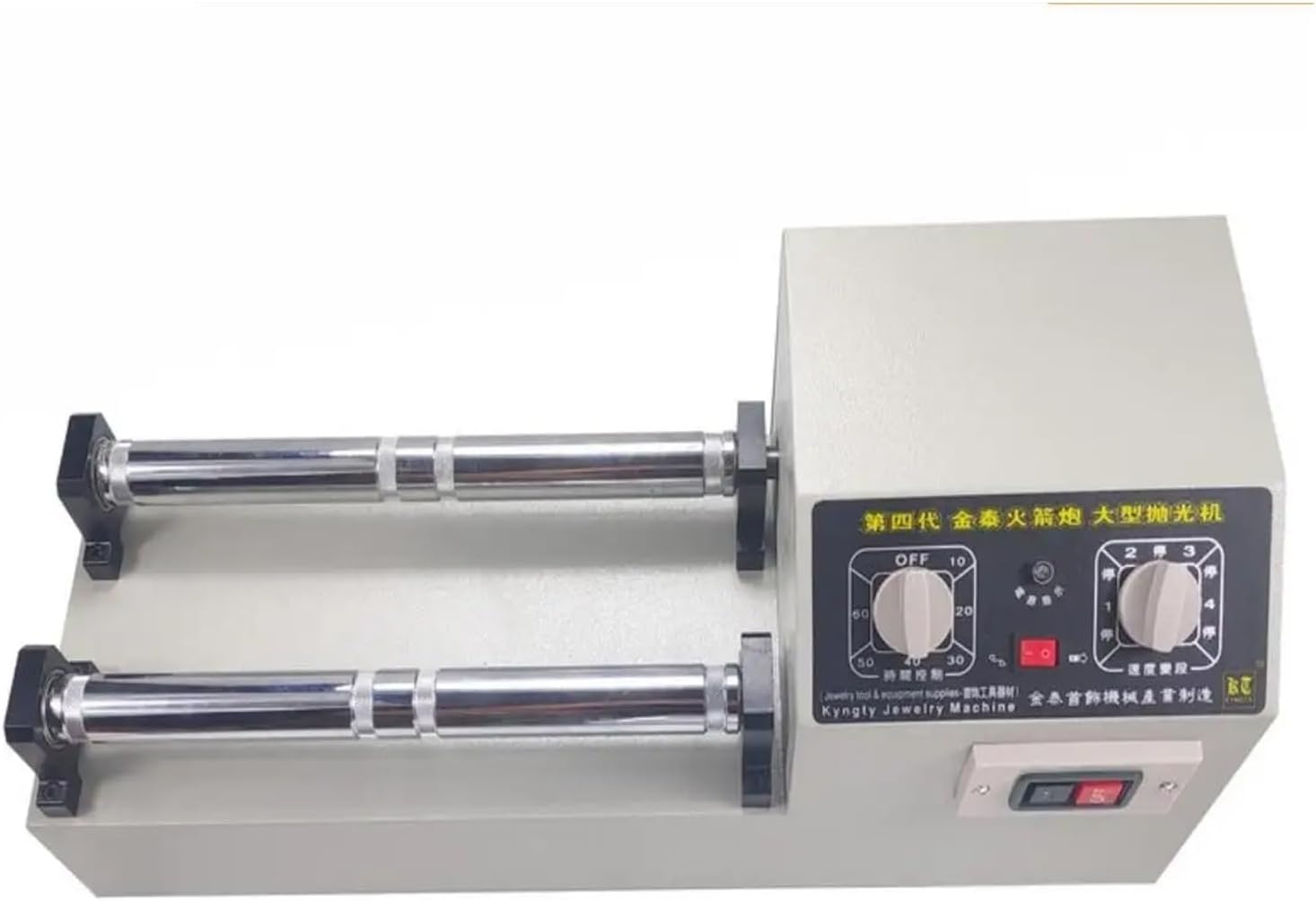 KT1320 11kg Large Capacity Rotary Tumbler Polishing Barrel Drum Polish Machine Jewelry Rolling Polish Gold Silver Tools Quickly and Efficiently