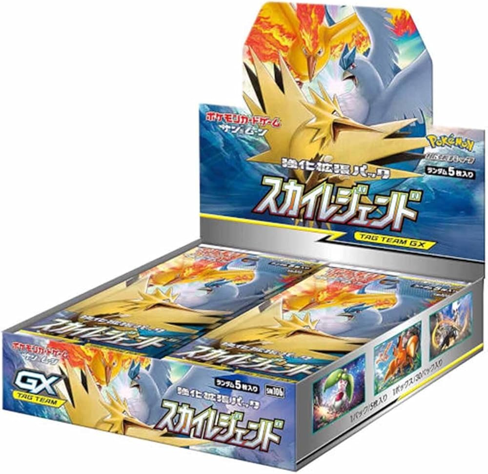 Pokemon Card Game Sun & Moon Reinforcement Expansion Pack Sky Legend Box Japanese