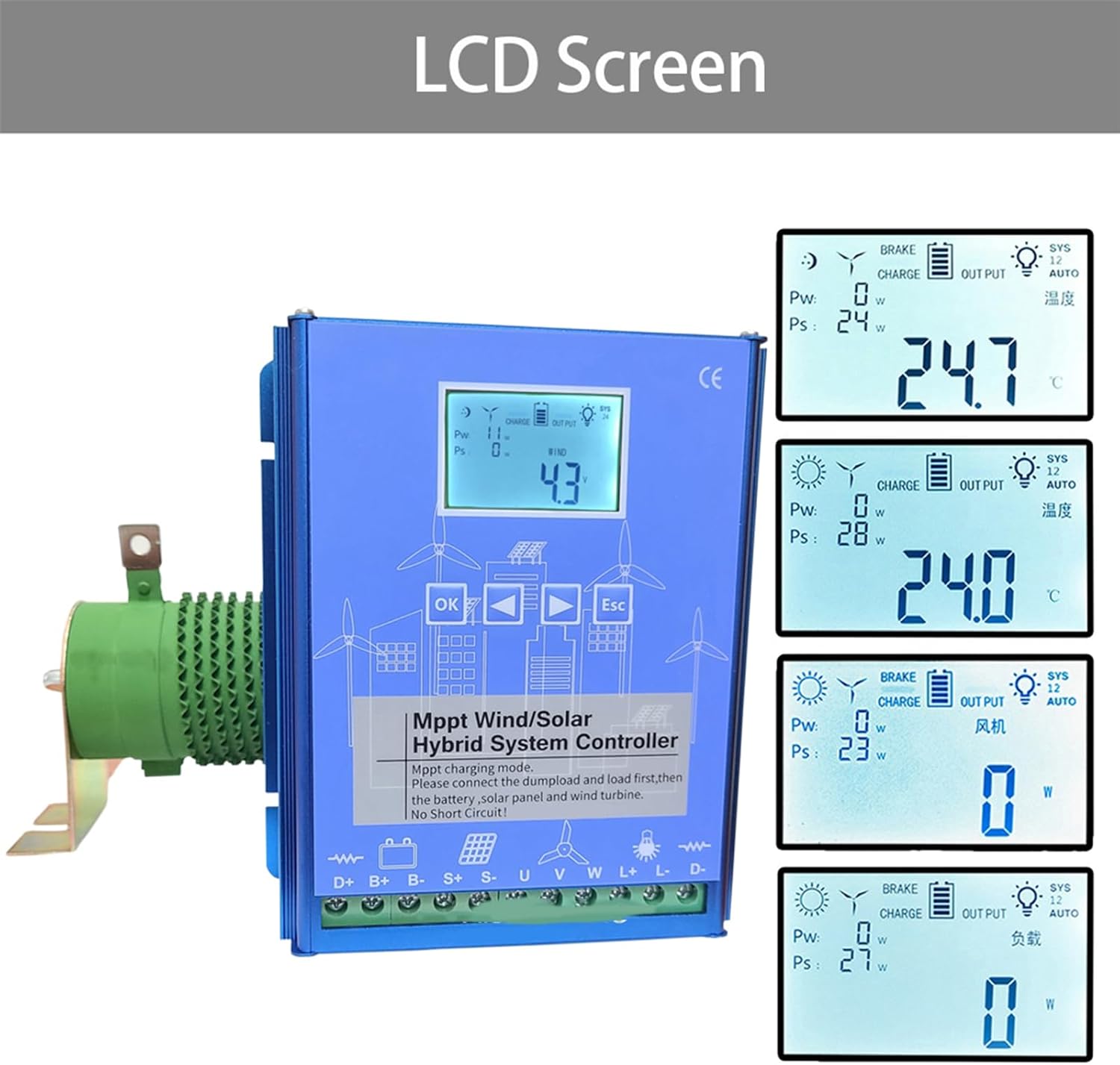 14000W Wind Solar Hybrid Charge Controller , 12V/24V Auto Matching 48V IP67 Waterproof Wind Generator Controller for All Wind Turbines ,24V