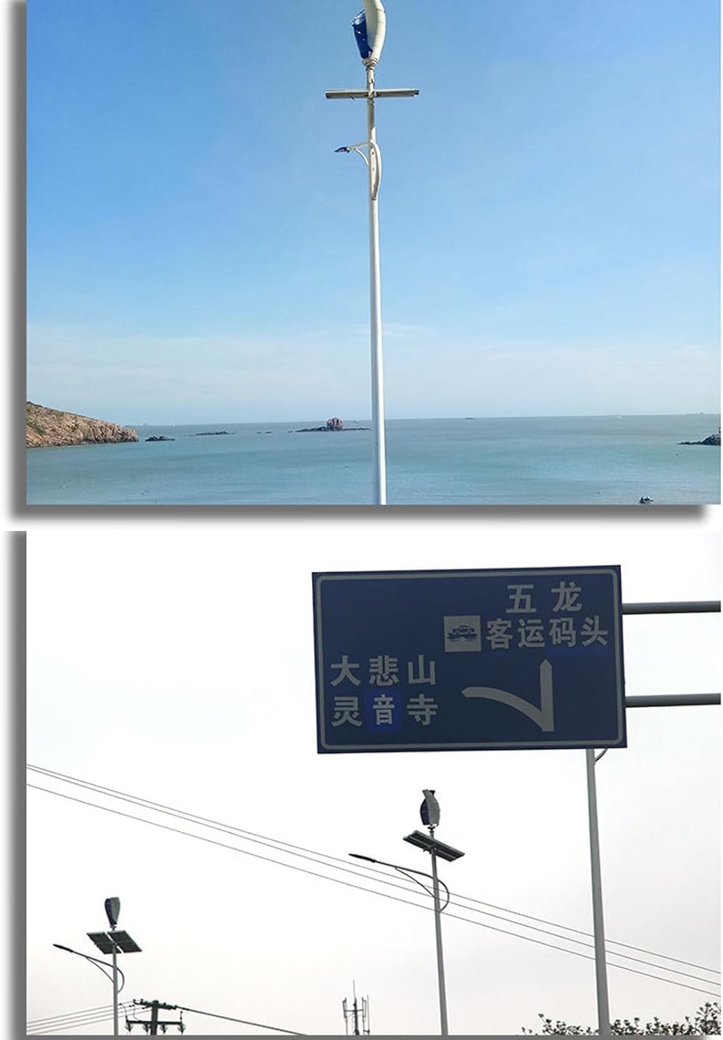 CHRISK 8000W Wind Vertical Turbine Generator Alternative Free Energy Windmill Wind Solar Hybrid Controller Automatically Vertical Spiral Axis