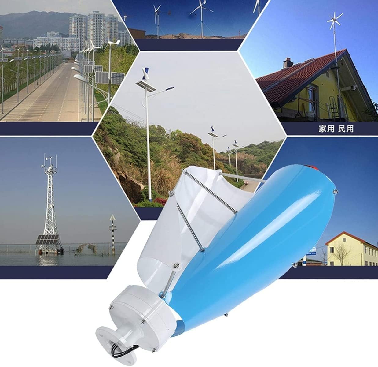 Vertical Spiral Wind Power Turbine Generator, 5000 W Wind Generator, Helix Wind Turbine System with Magnetic Levitation Axis for Industry