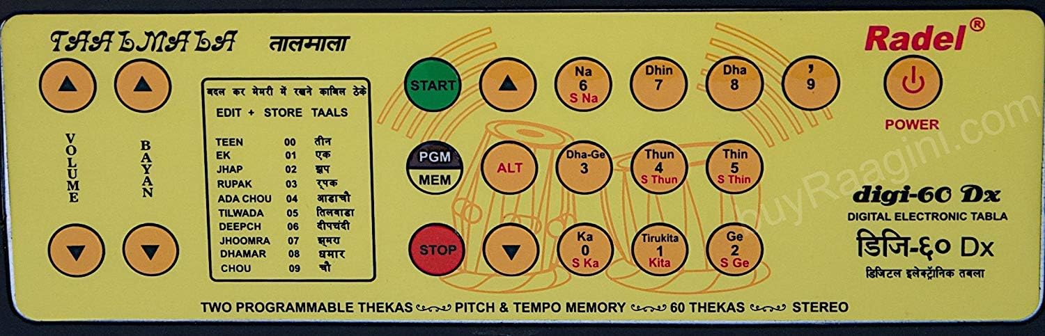 Electronic Tabla - RADEL Digi 60 Electronic Tabla Drum Kit, Digital Tabla Sampler, DJ Tabla Sound Machine, Power Cord, Bag, Instruction Manual (PDI-AAG)