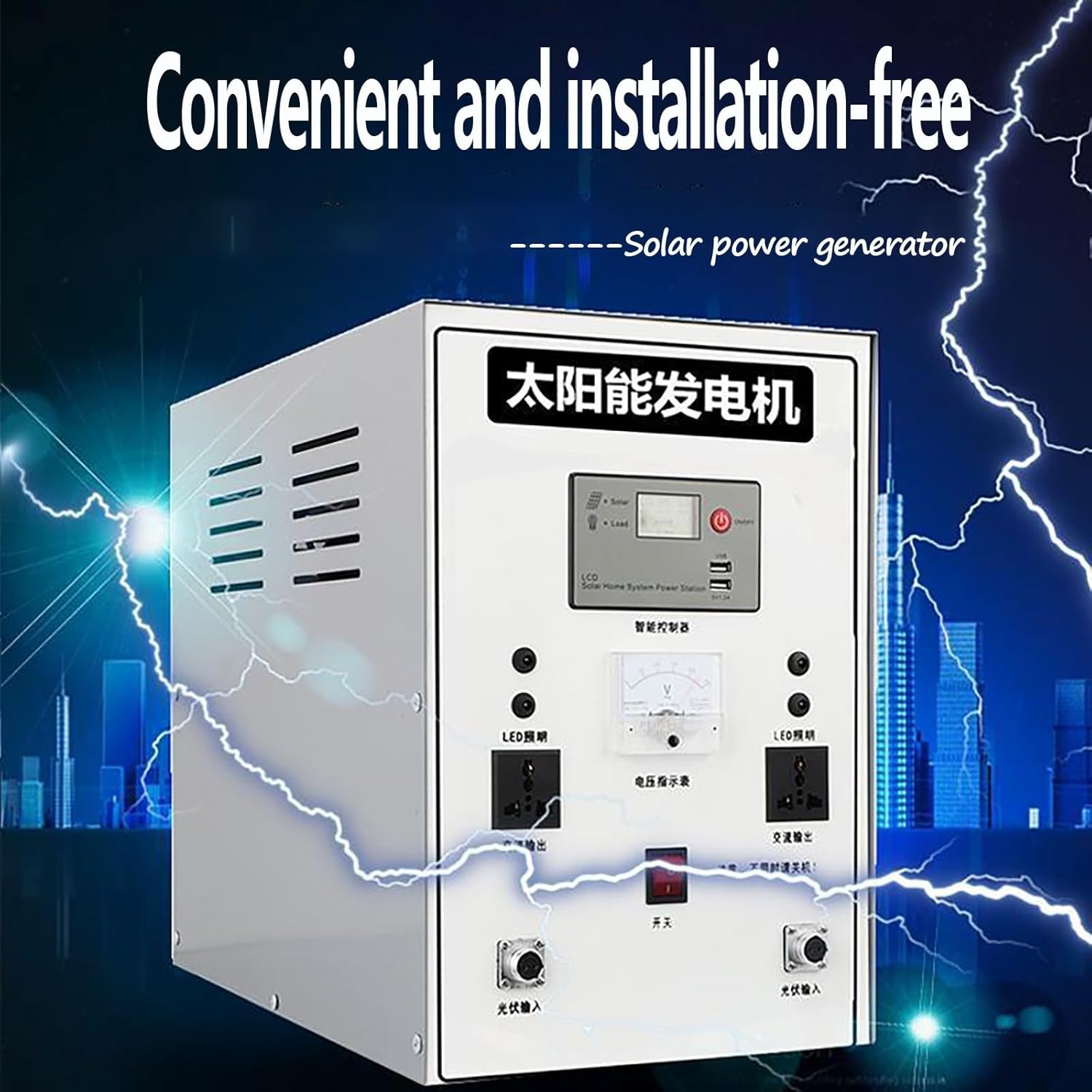 8kW Solar Generator & 400W Wind Turbine Hybrid Power System – Off-Grid Wind & Solar Complete Kit, 220V Output, All-in-One Renewable Energy Solution for Farm, or Remote Use