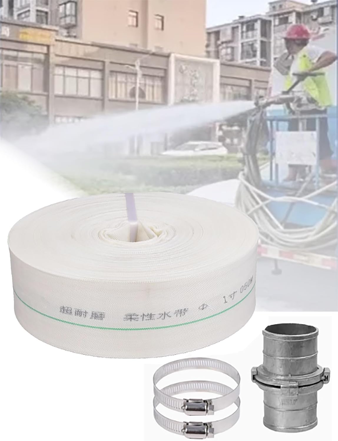 Lay-Flat Discharge Hose Pipe 2.5